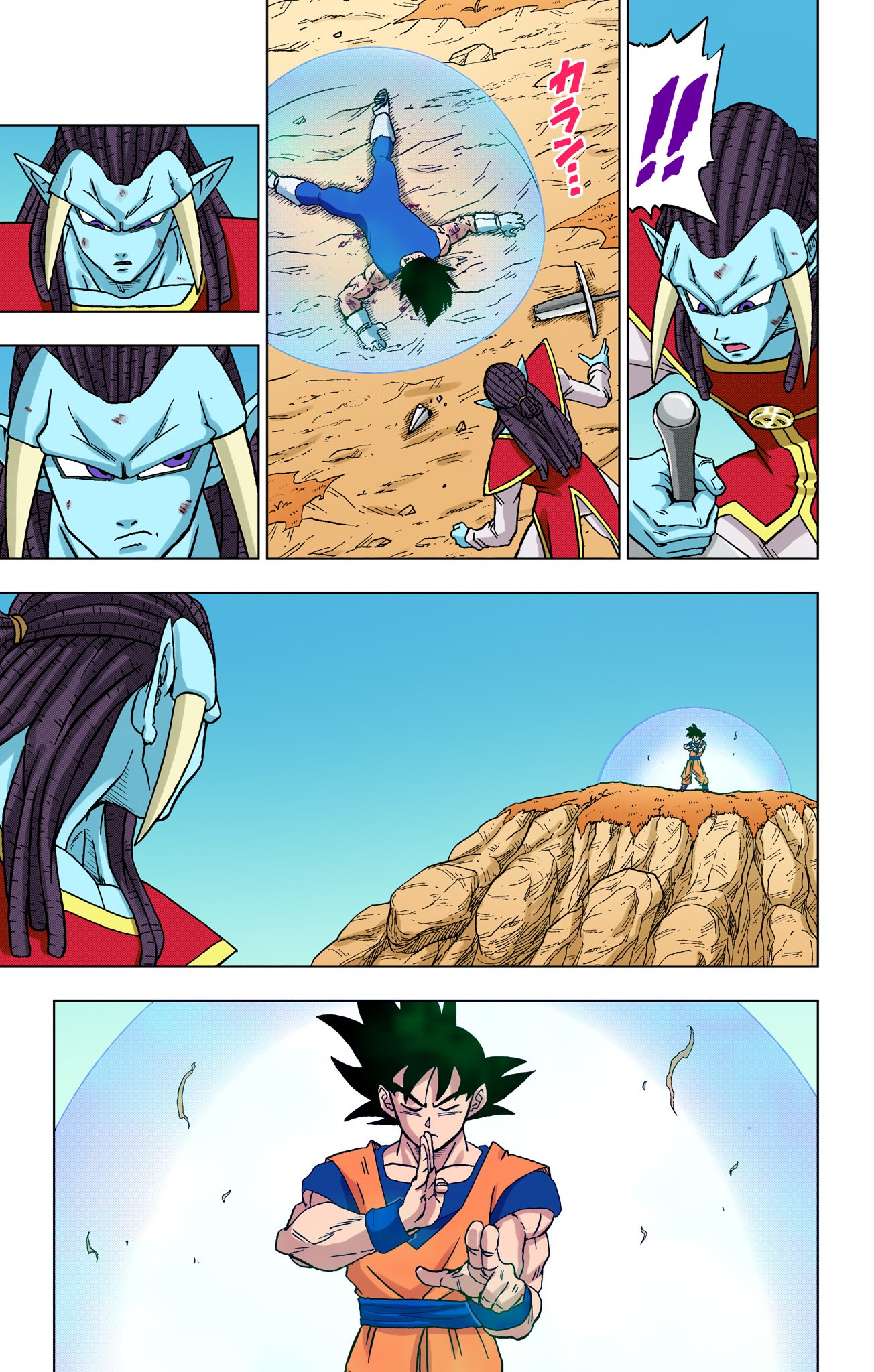 DBS Colored Manga