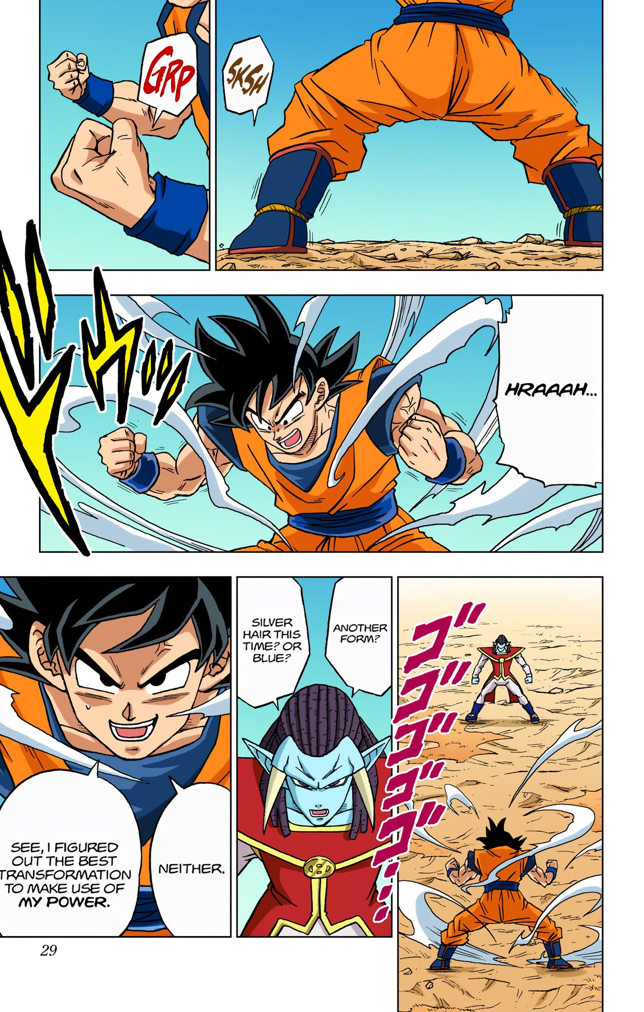 DBS Colored Manga