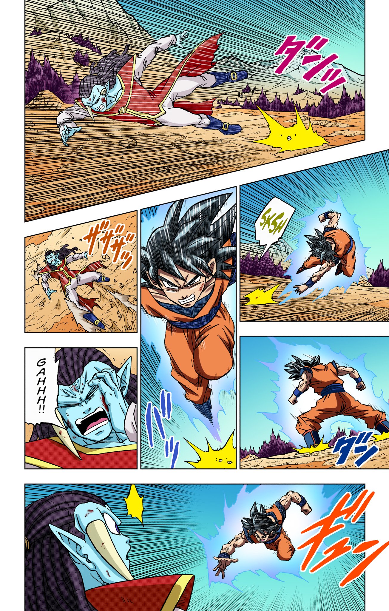 DBS Colored Manga