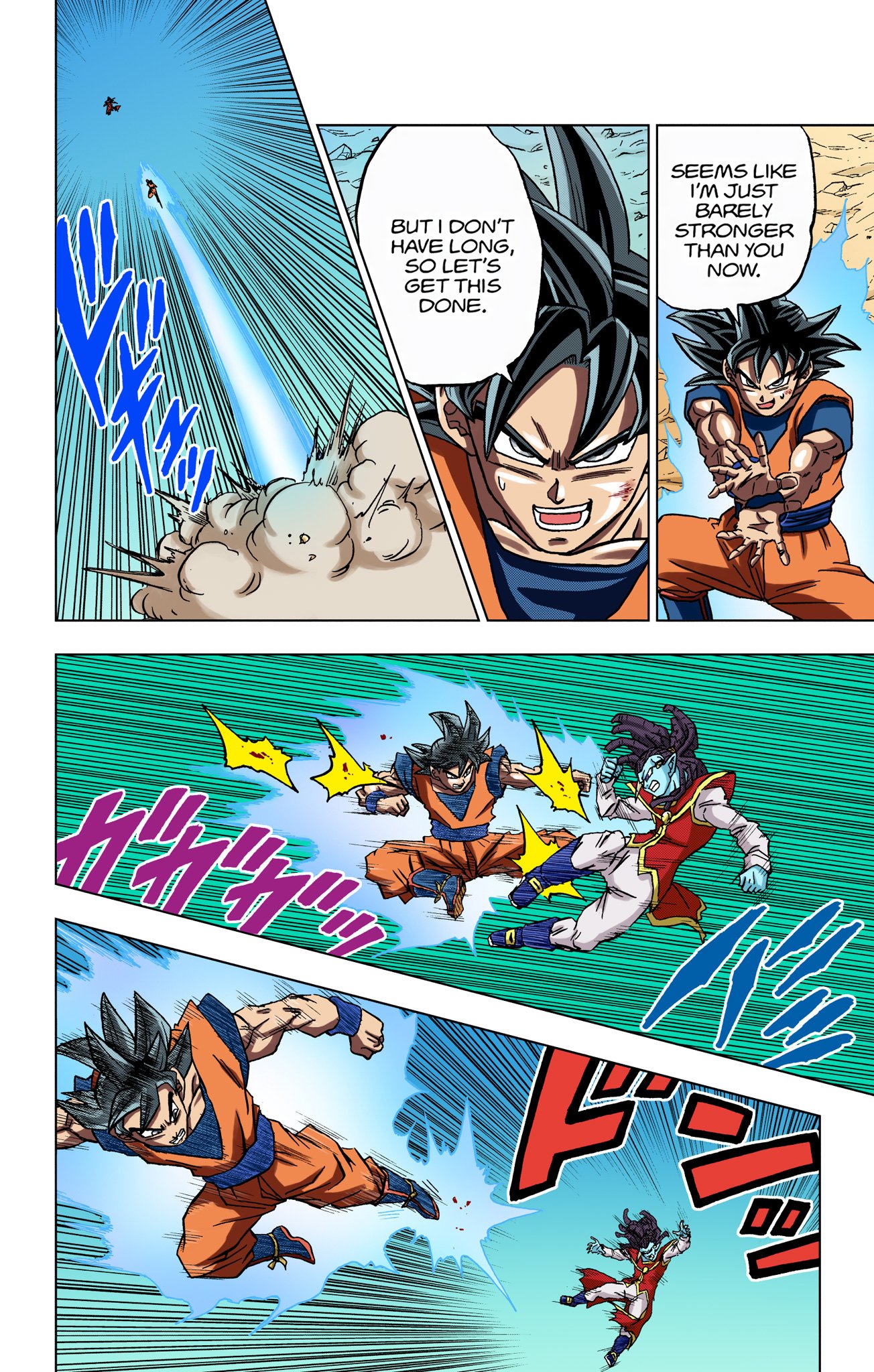 DBS Colored Manga