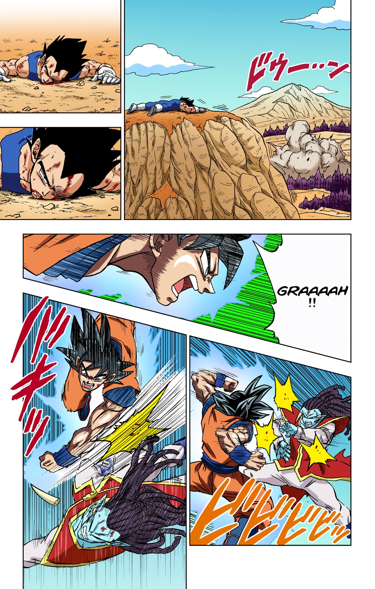 DBS Colored Manga