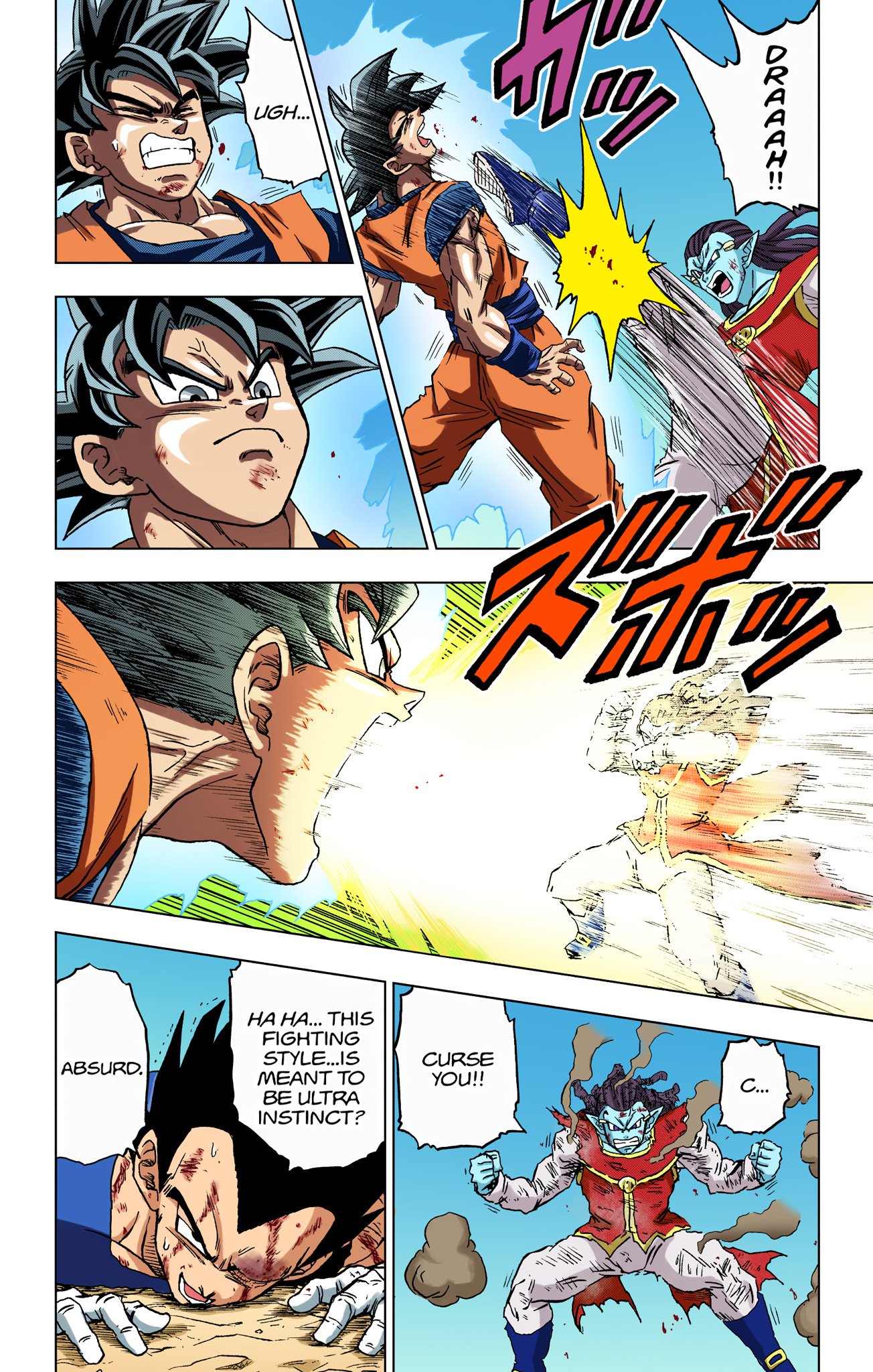 DBS Colored Manga