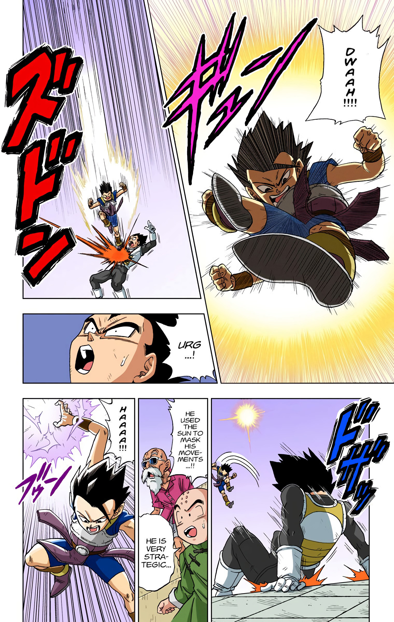 DBS Colored Manga