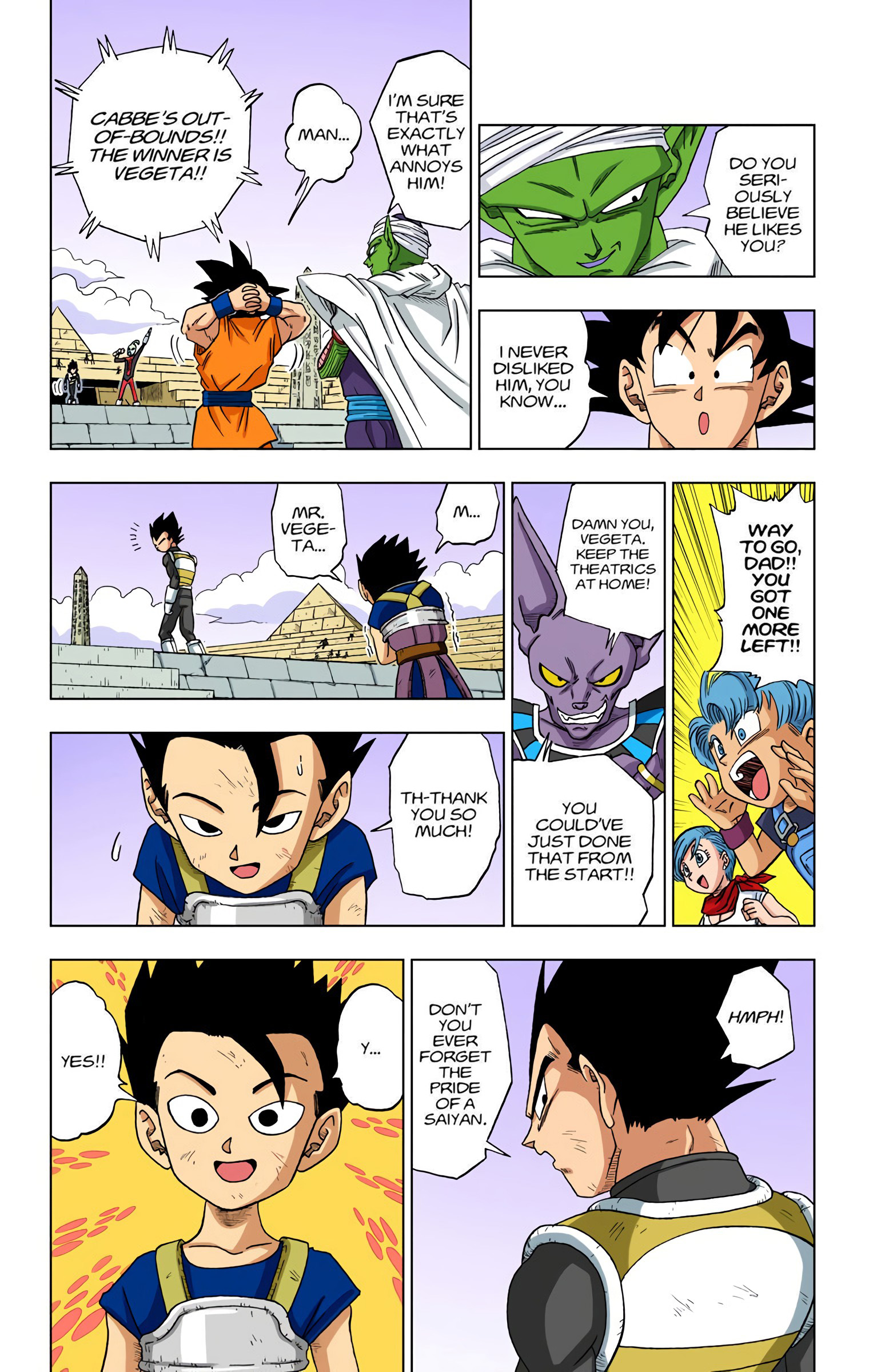 DBS Colored Manga