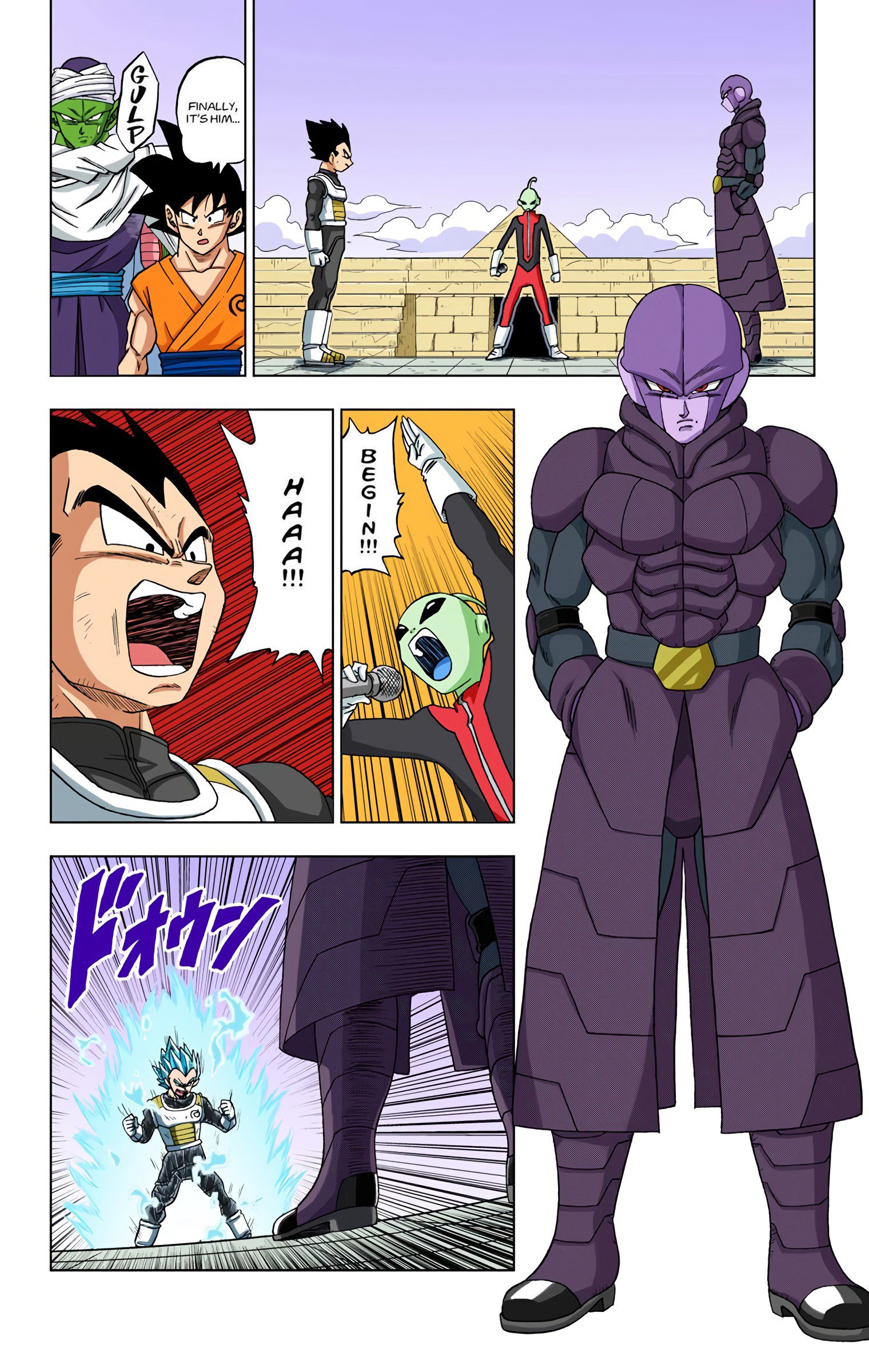 DBS Colored Manga