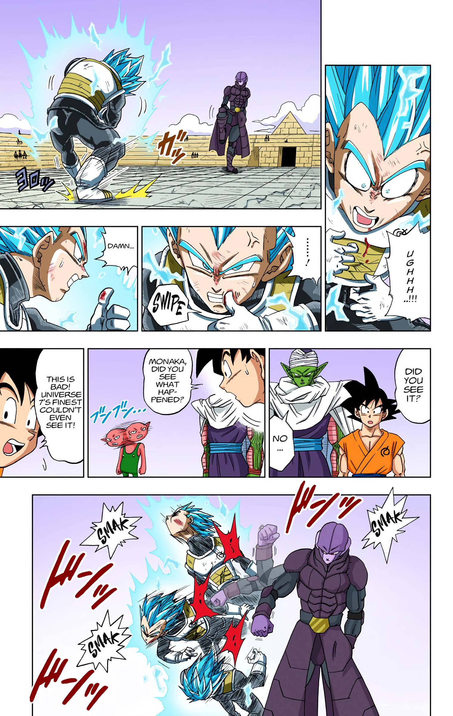 DBS Colored Manga