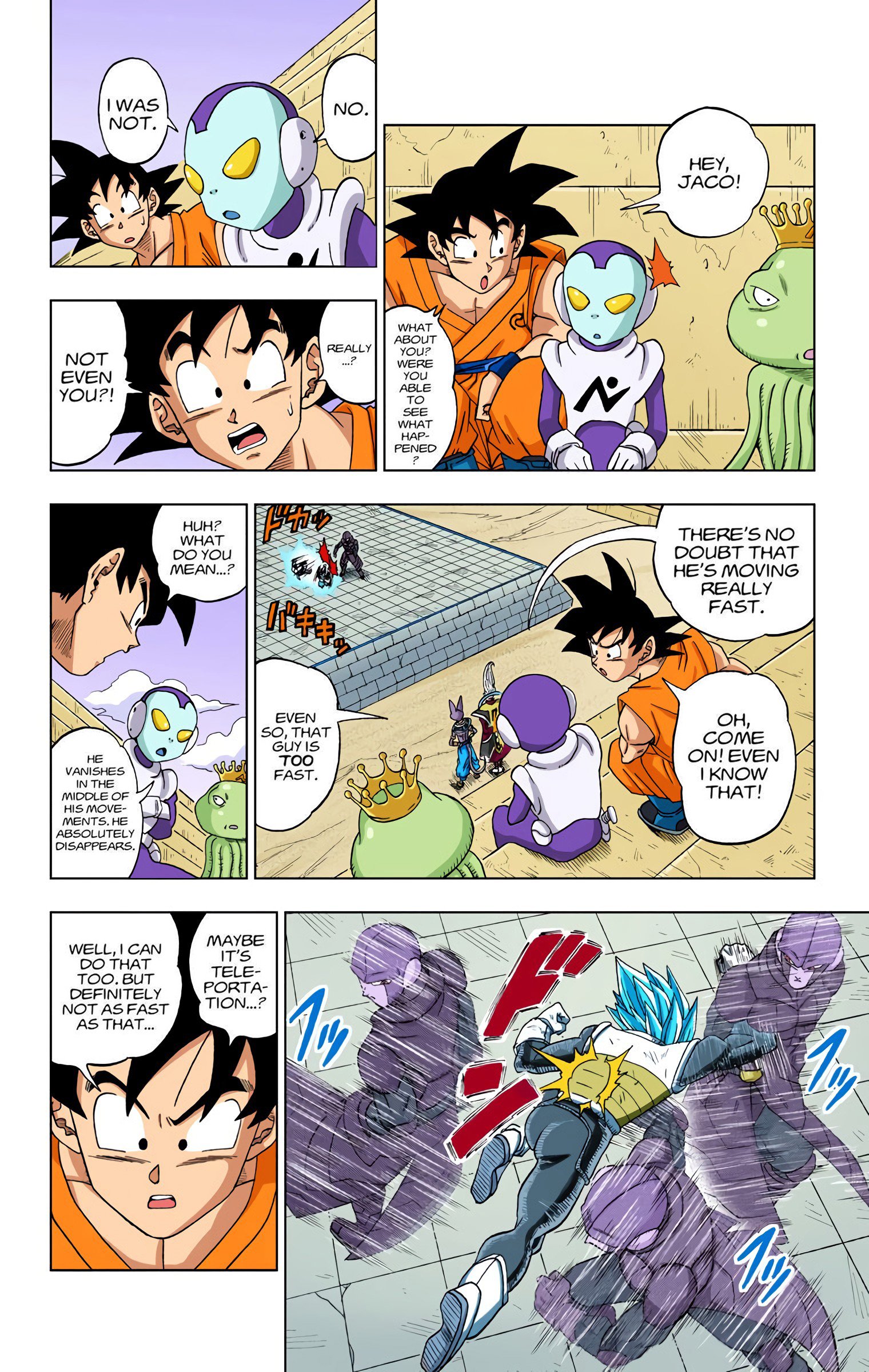 DBS Colored Manga