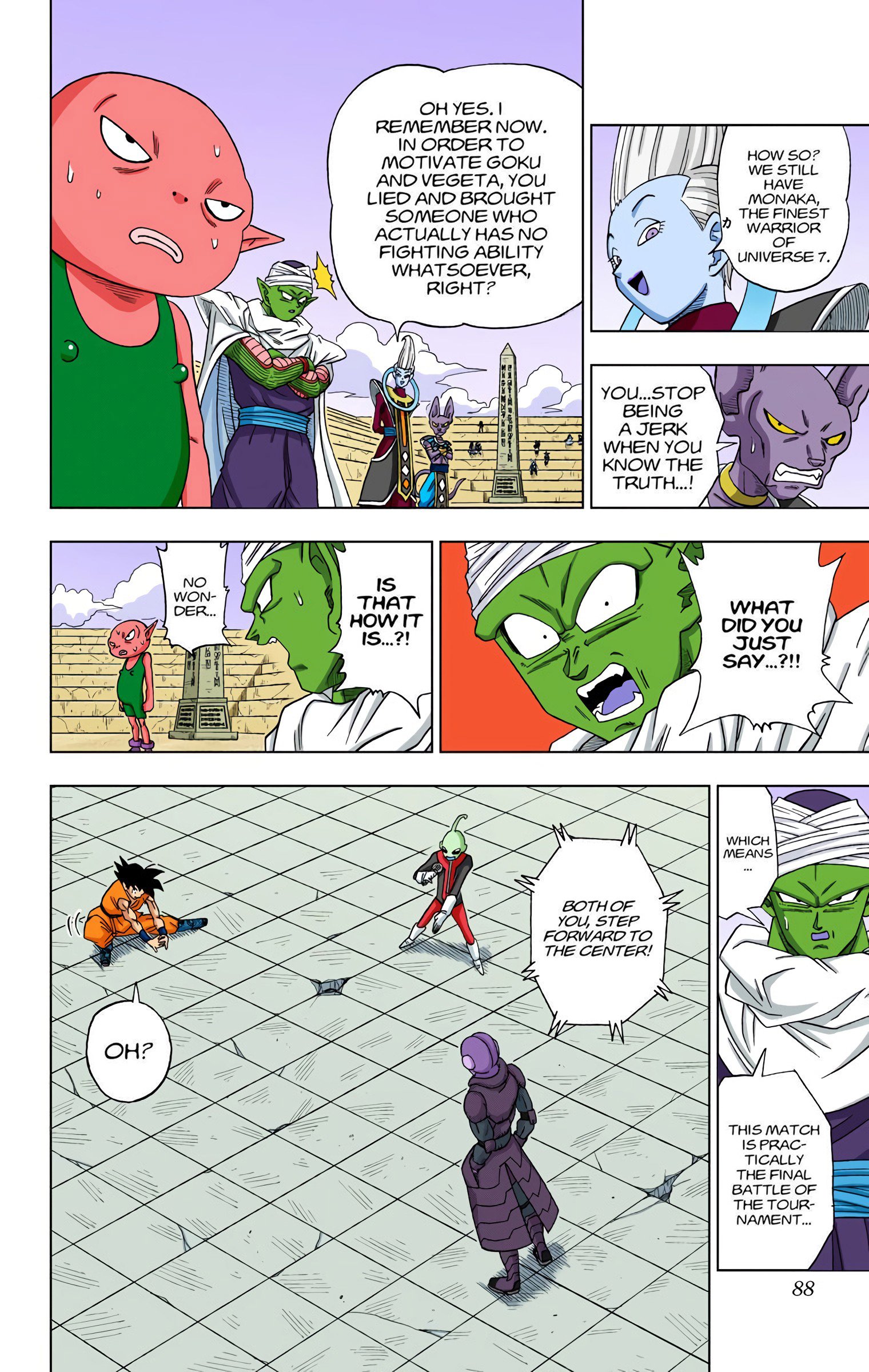 DBS Colored Manga