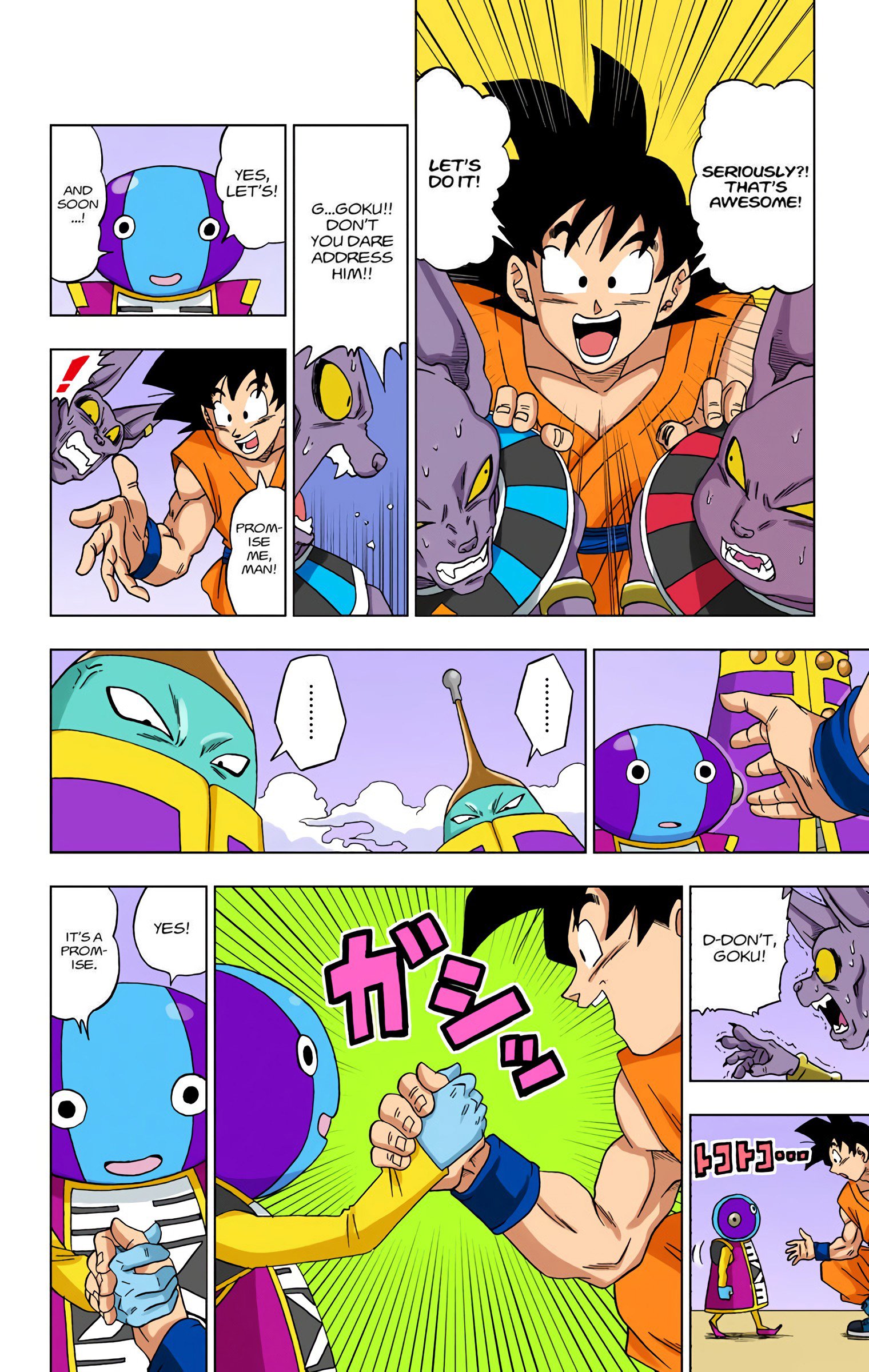 DBS Colored Manga