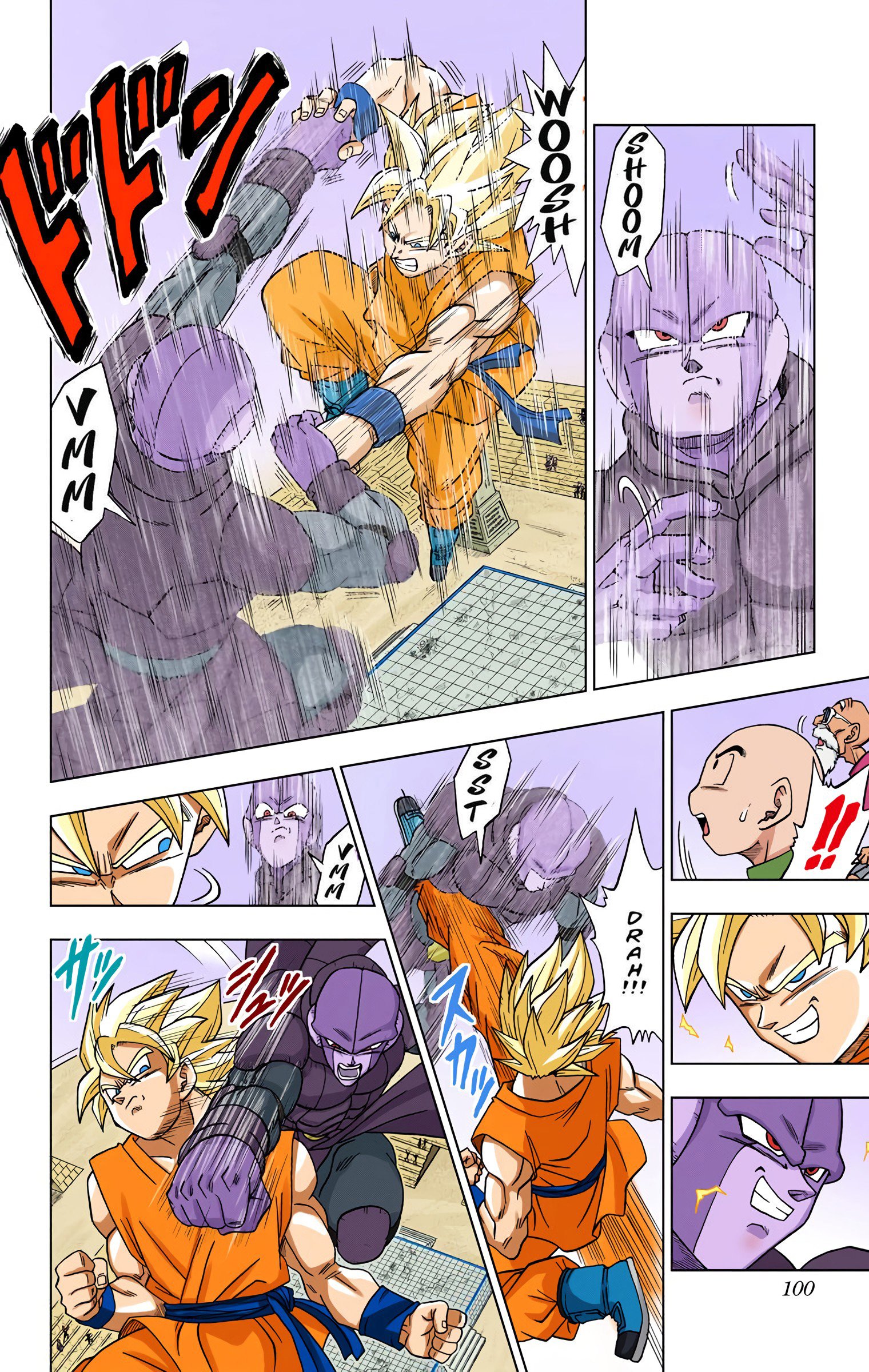 DBS Colored Manga