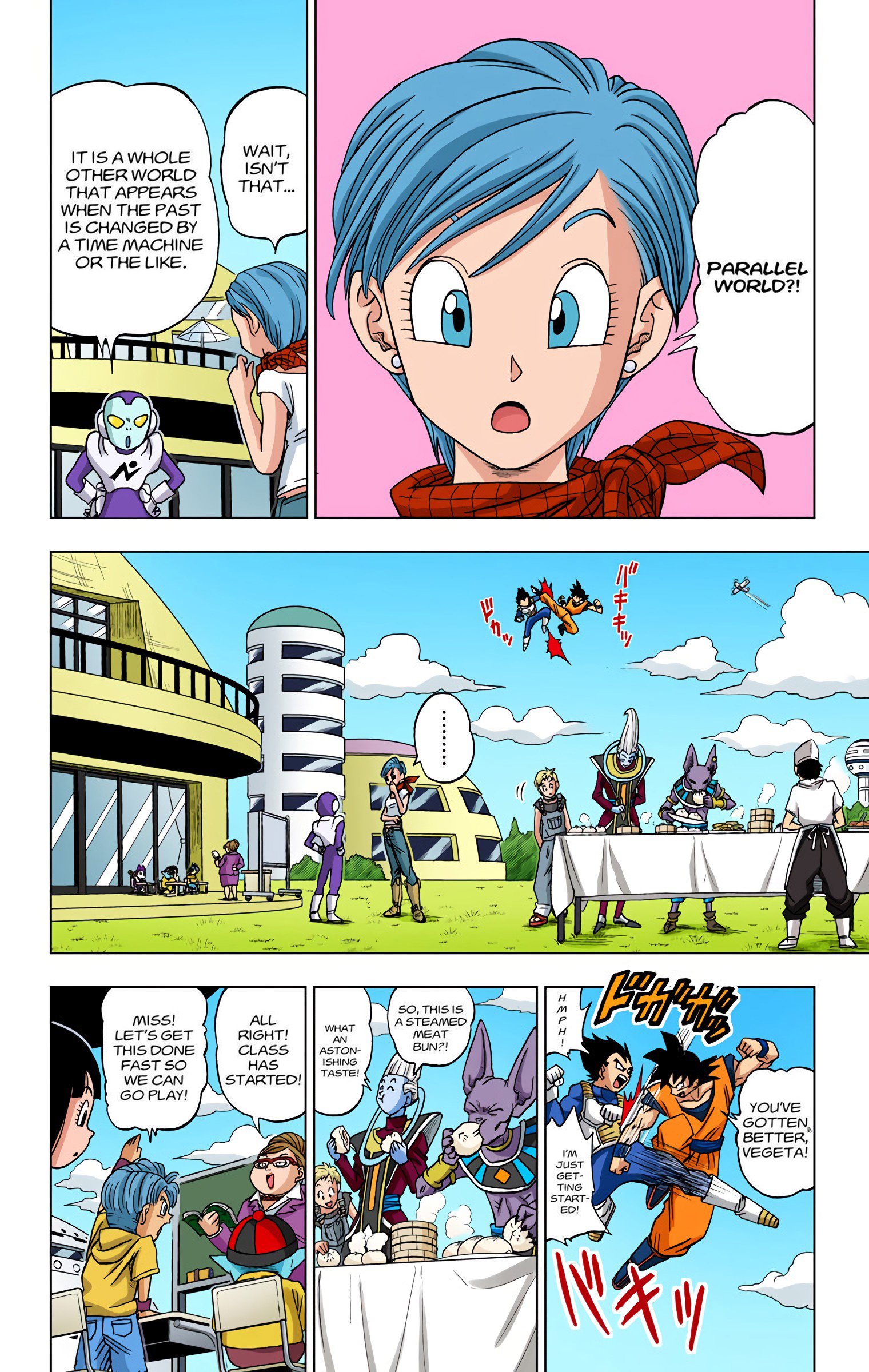 DBS Colored Manga