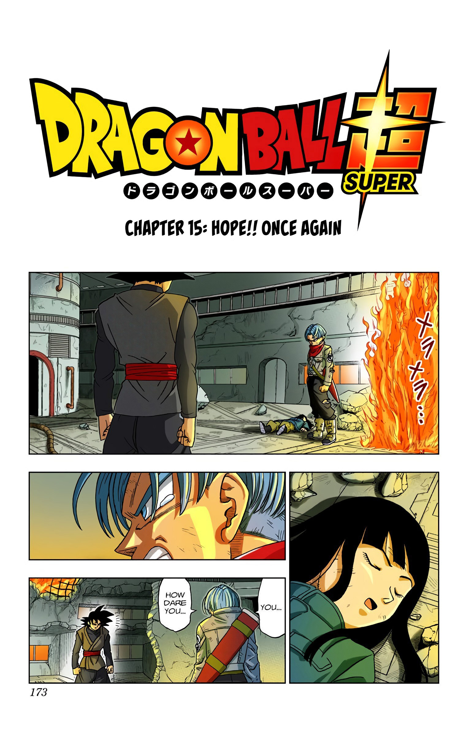 DBS Colored Manga