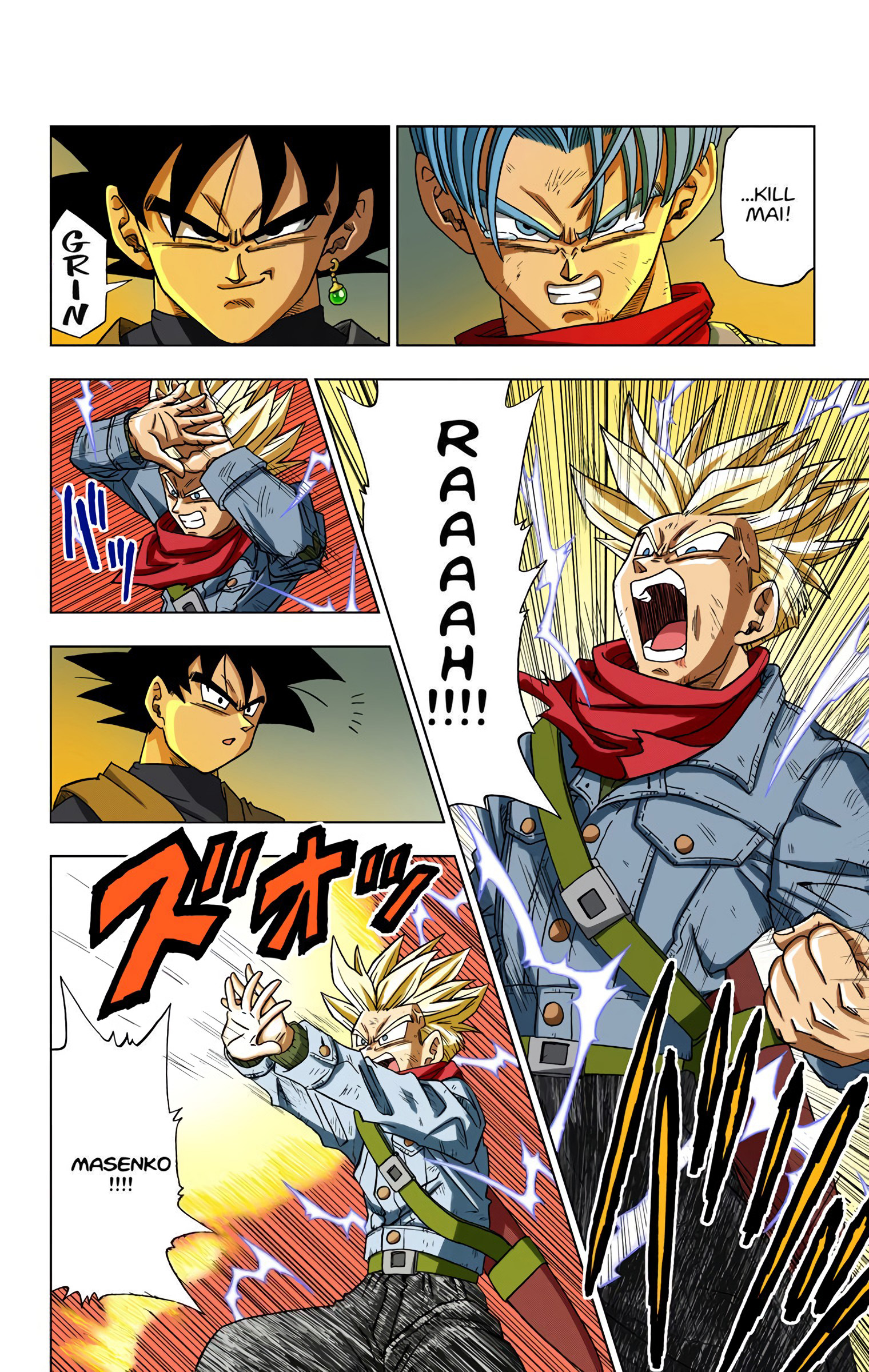 DBS Colored Manga