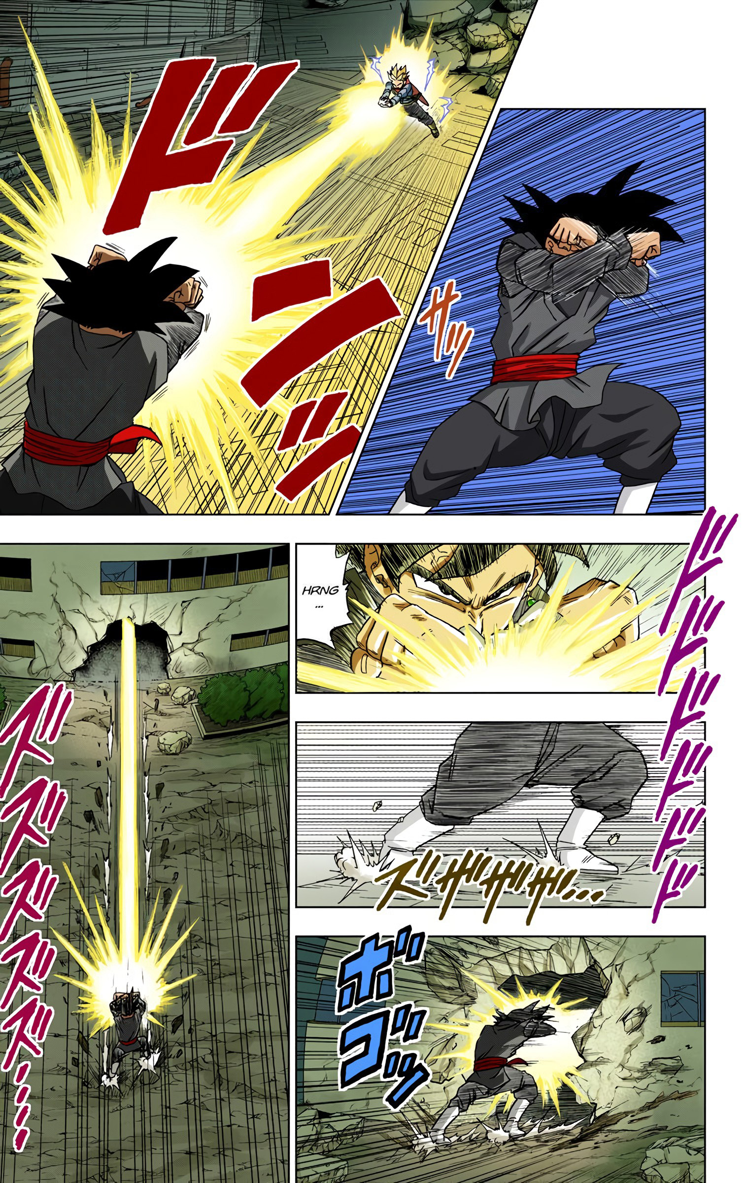 DBS Colored Manga