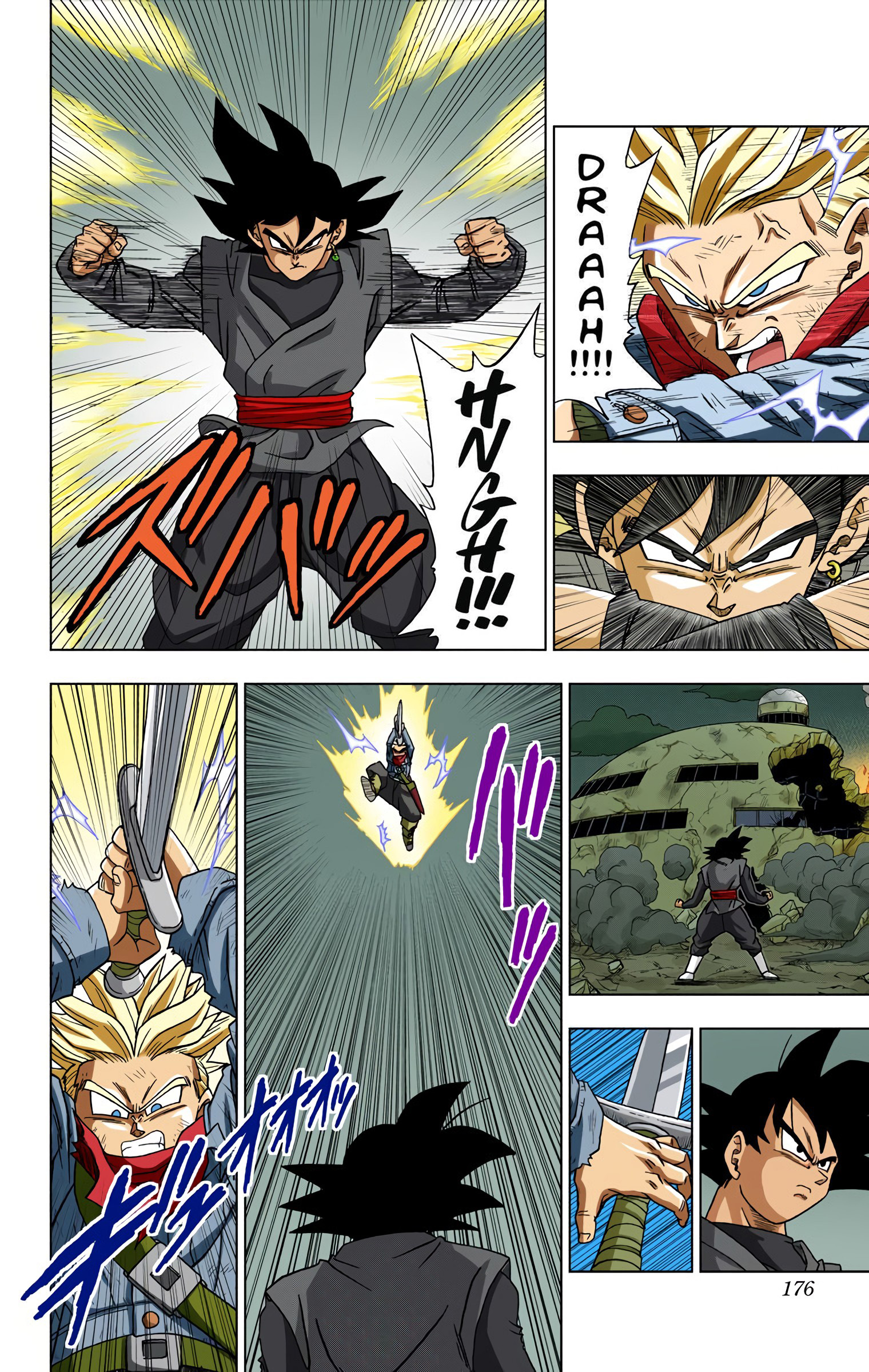 DBS Colored Manga