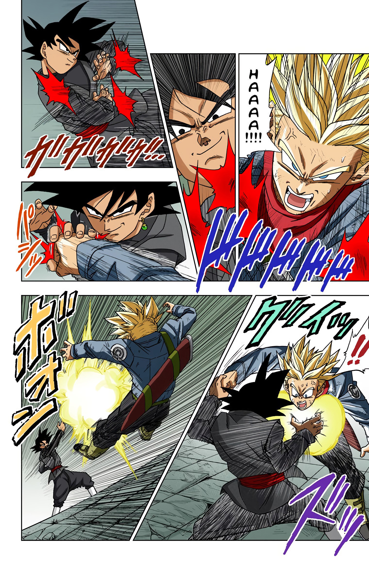 DBS Colored Manga