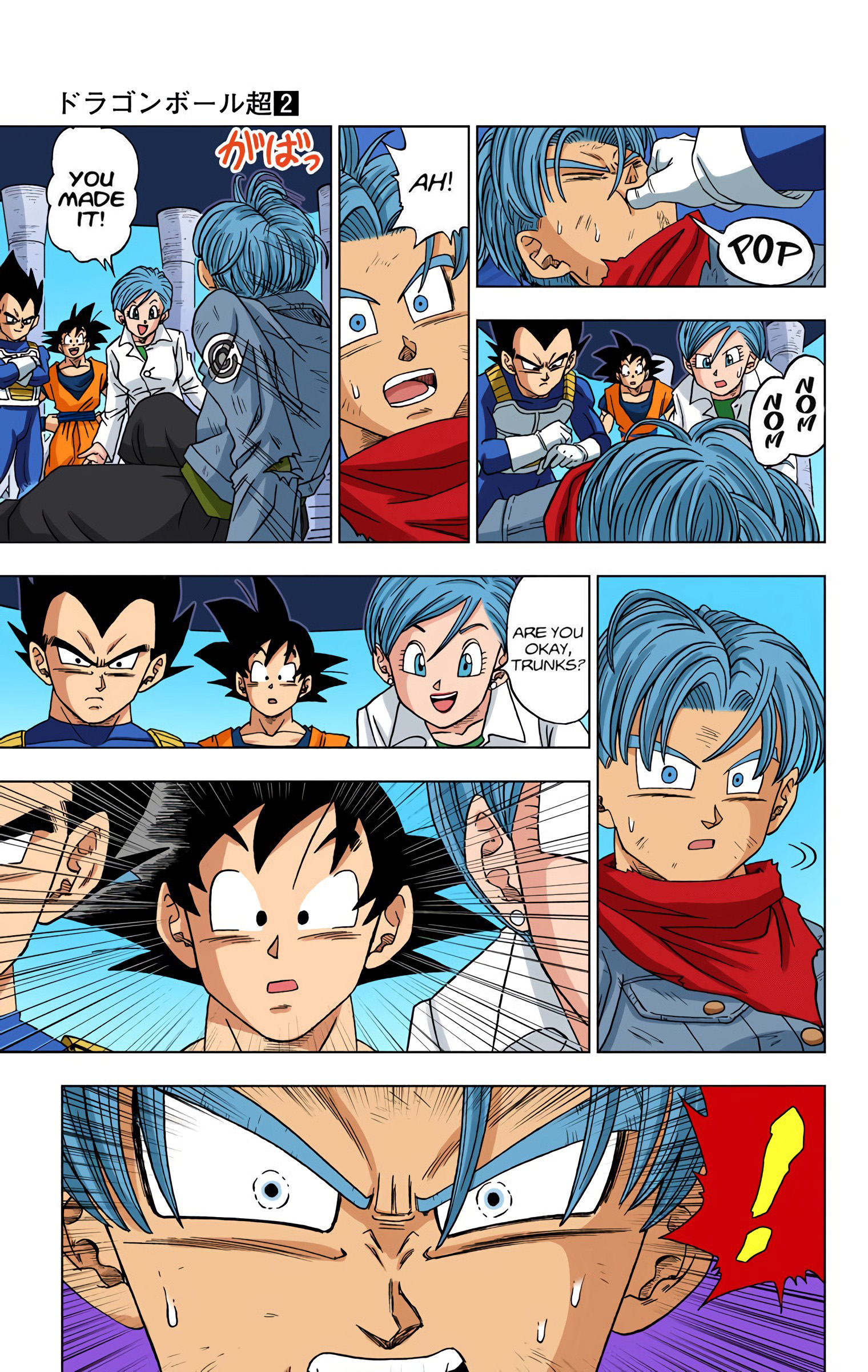 DBS Colored Manga