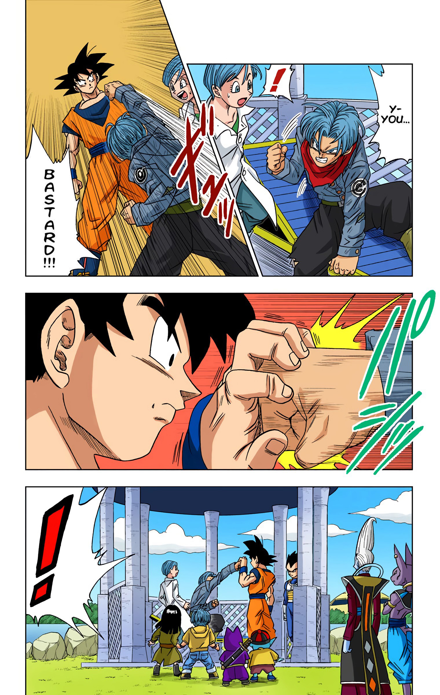 DBS Colored Manga