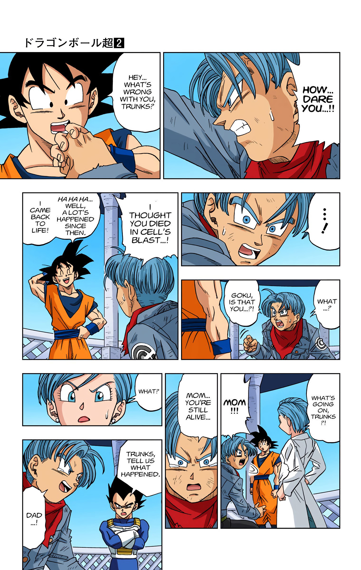 DBS Colored Manga