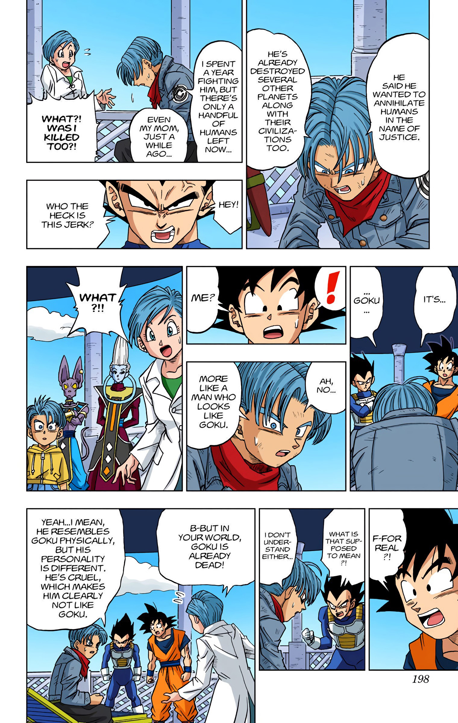 DBS Colored Manga