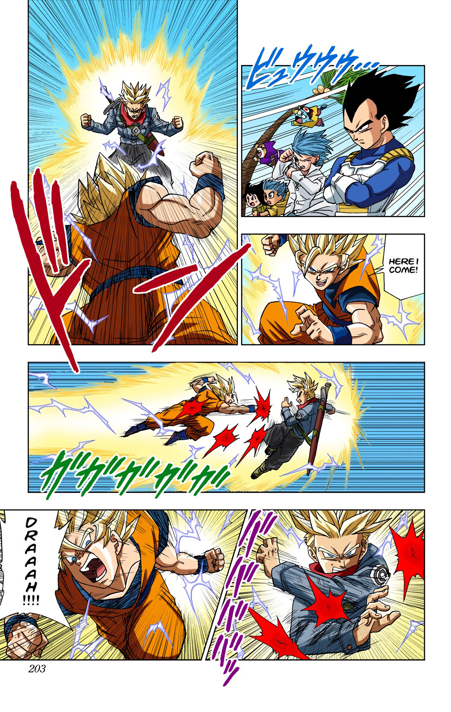 DBS Colored Manga