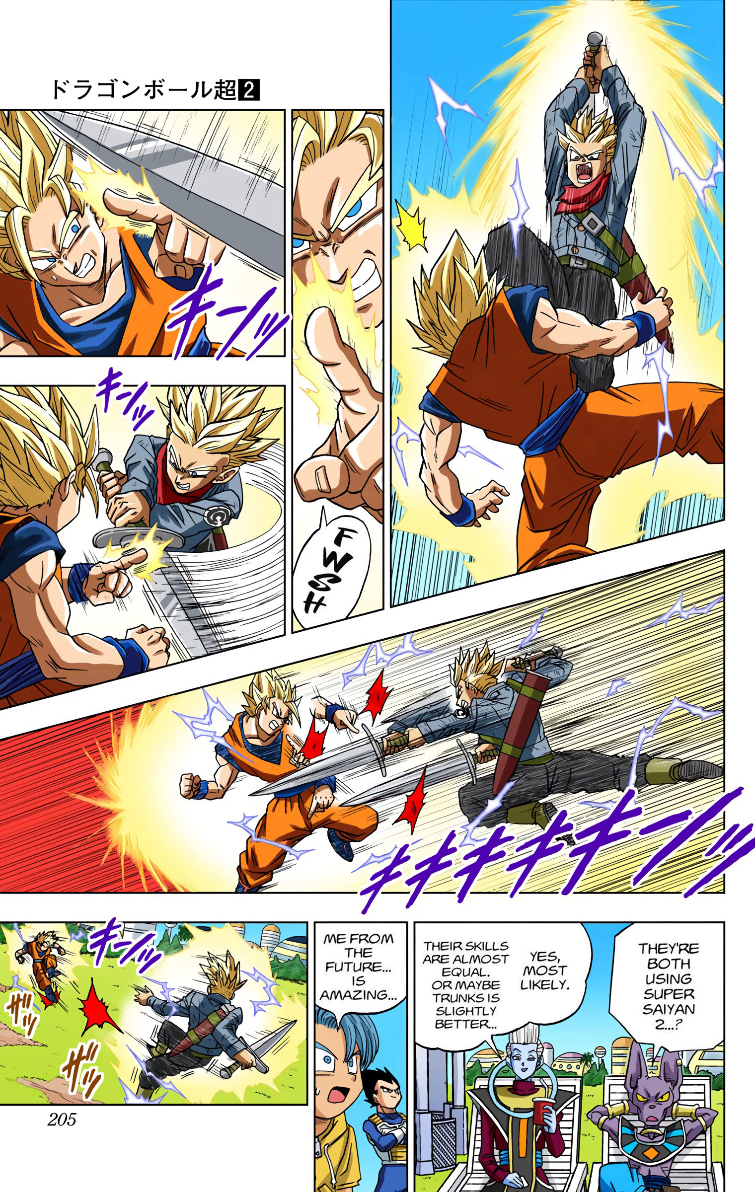 DBS Colored Manga