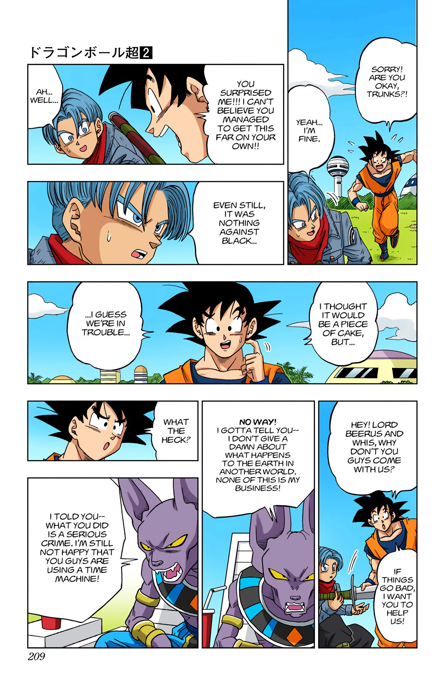 DBS Colored Manga