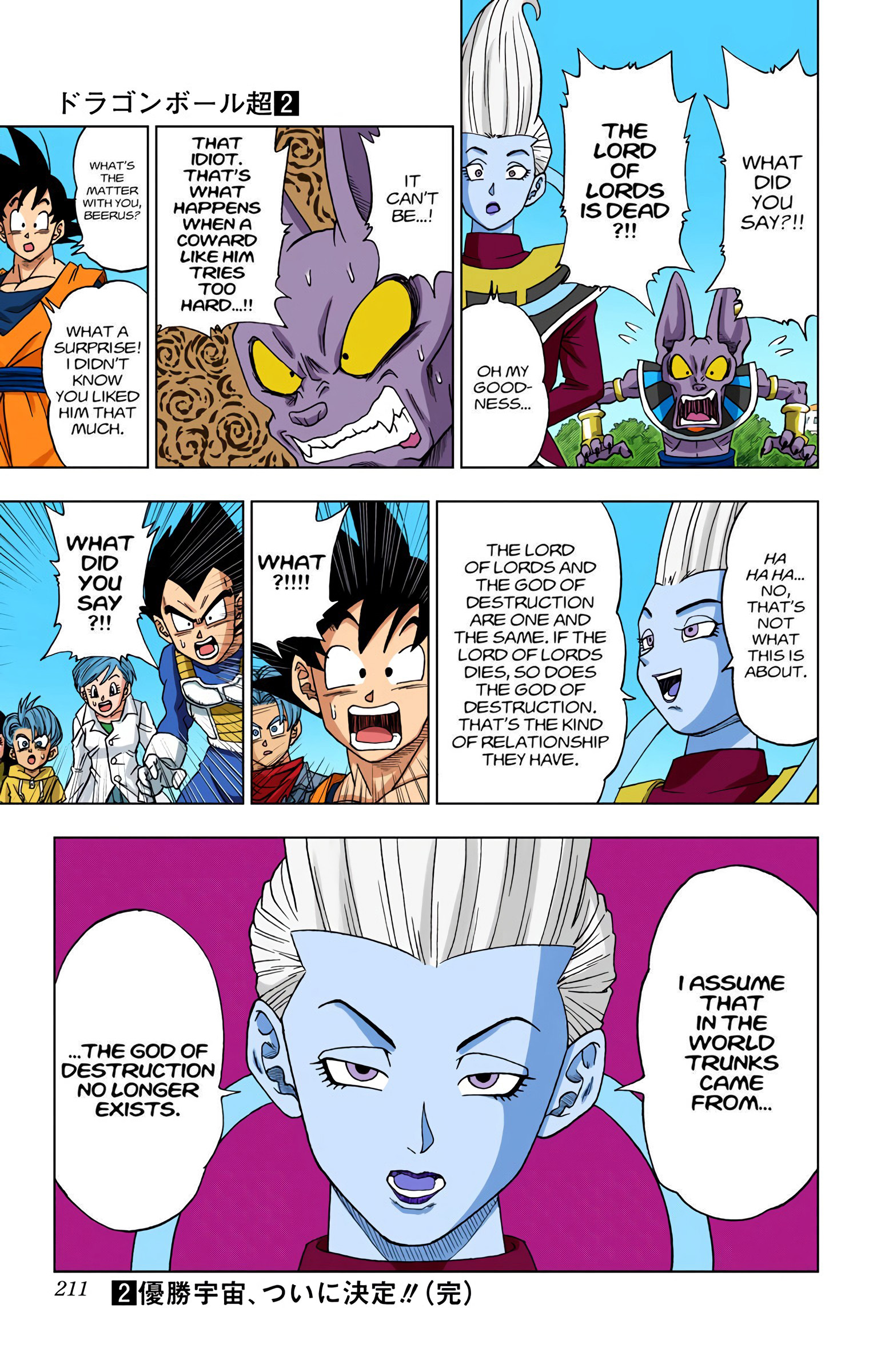 DBS Colored Manga