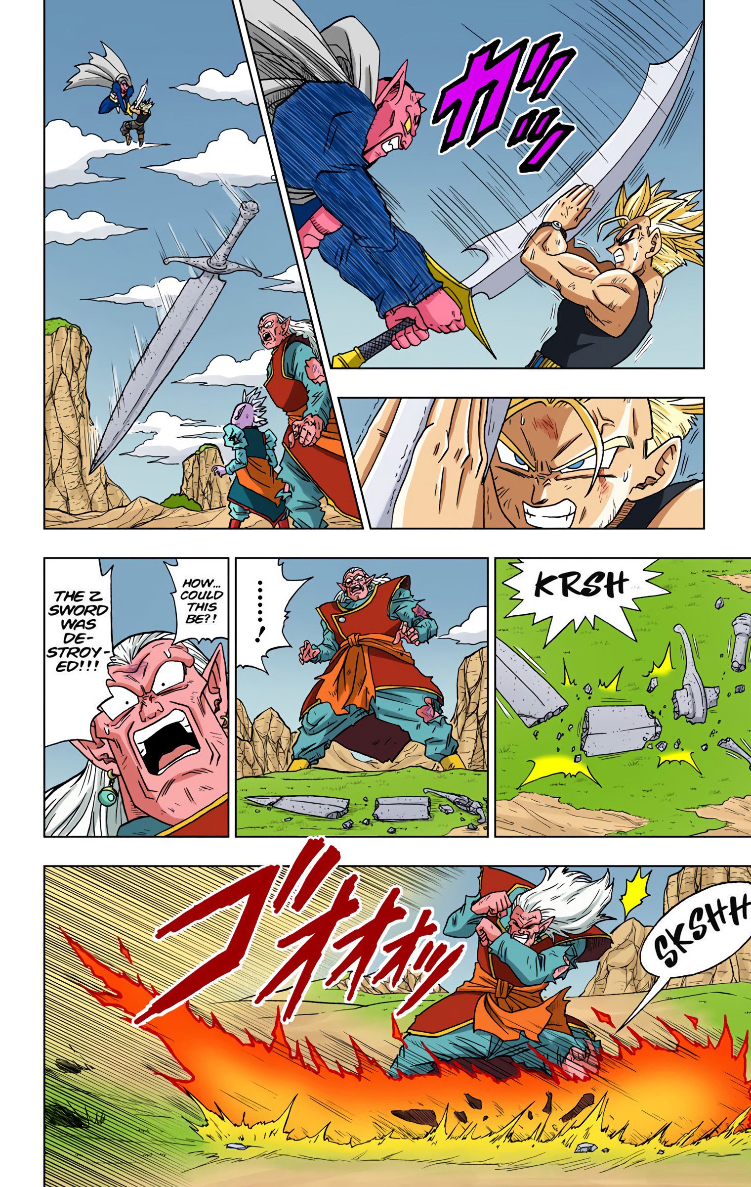 DBS Colored Manga