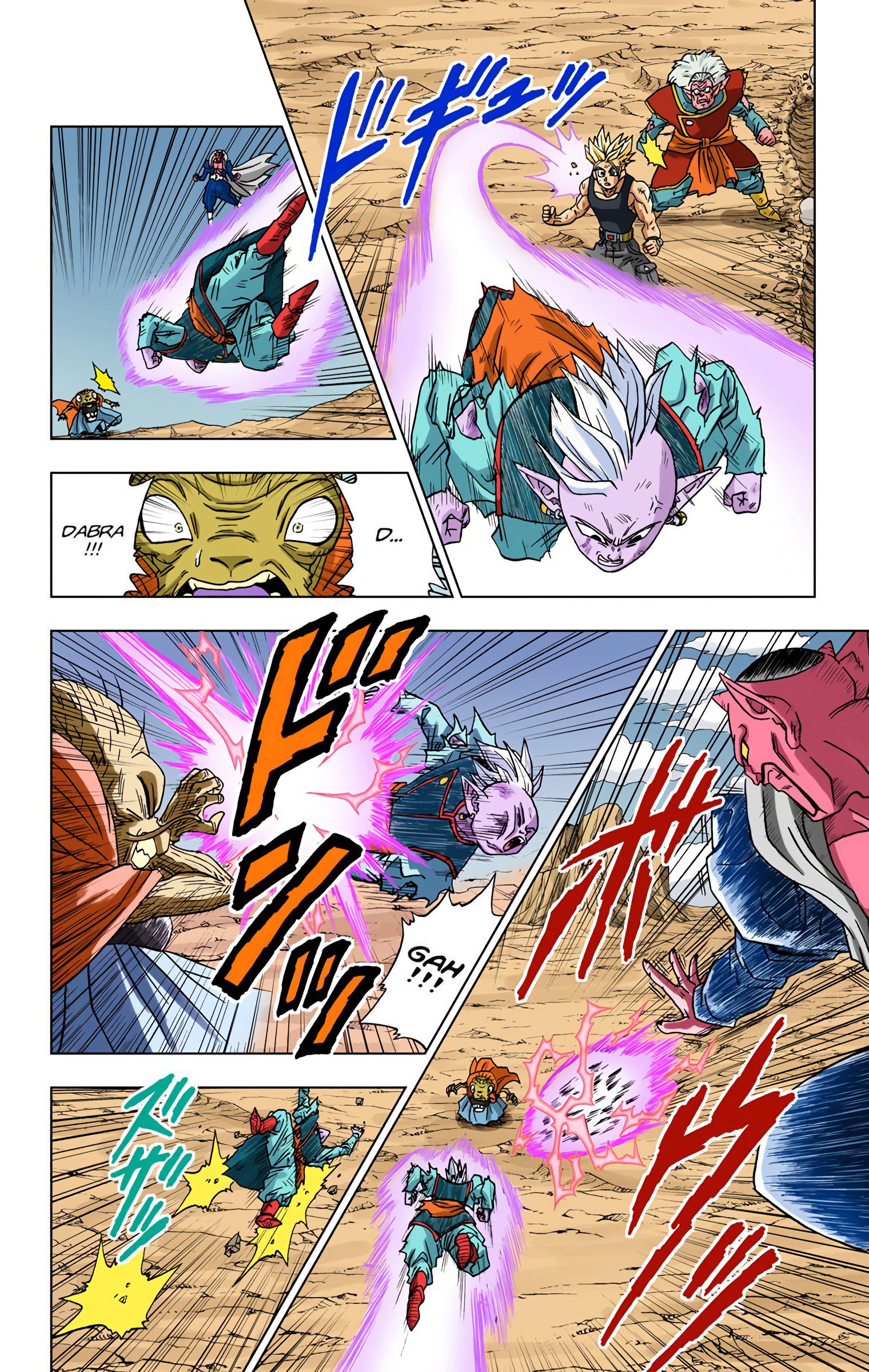 DBS Colored Manga