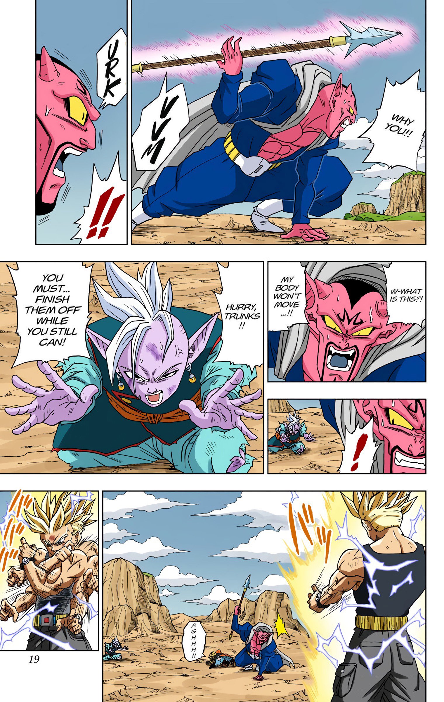 DBS Colored Manga