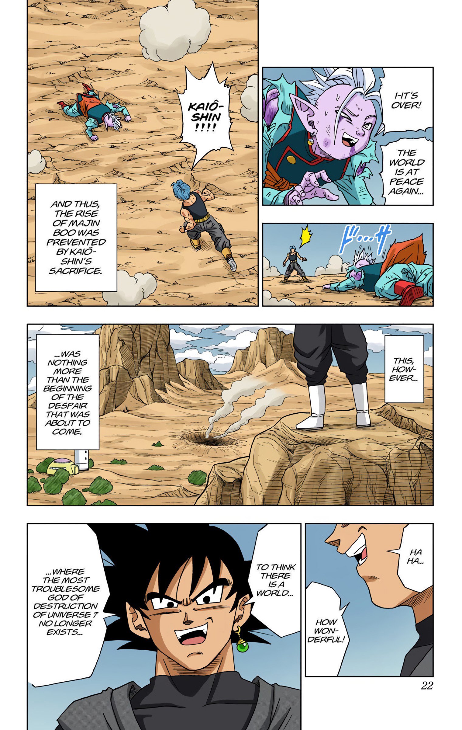 DBS Colored Manga