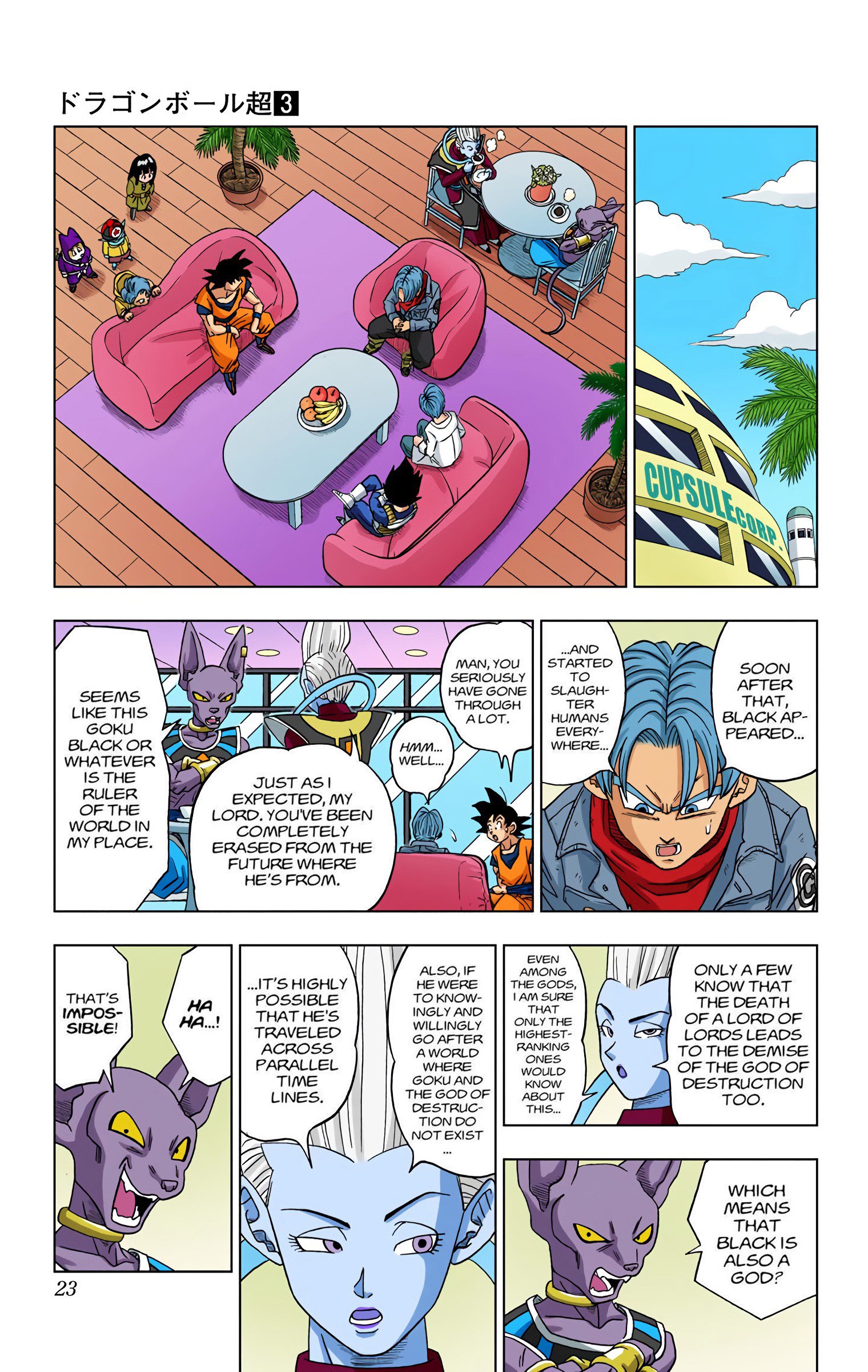 DBS Colored Manga