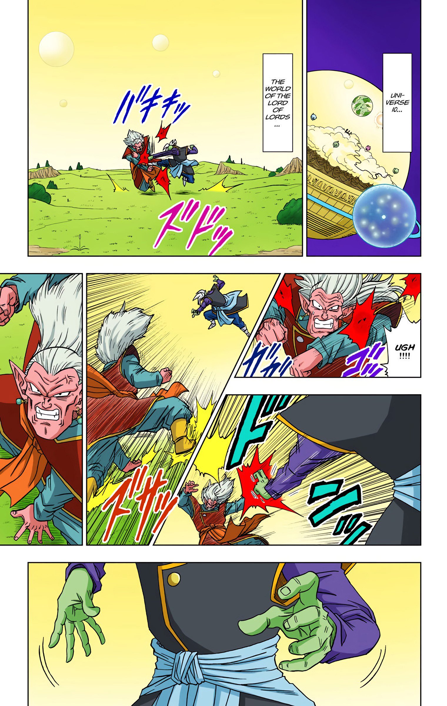 DBS Colored Manga