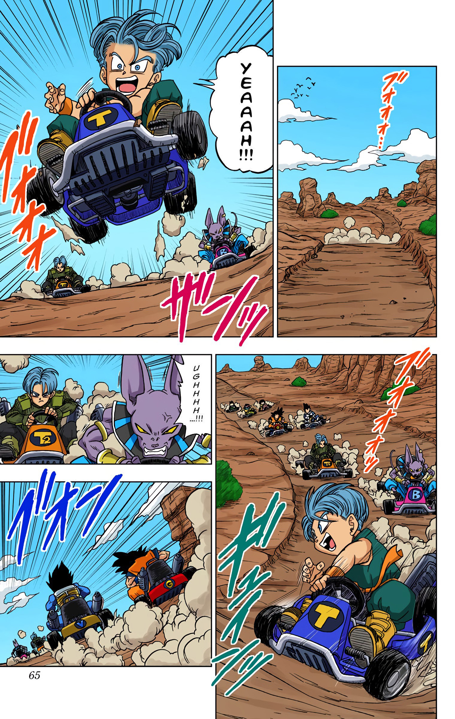 DBS Colored Manga