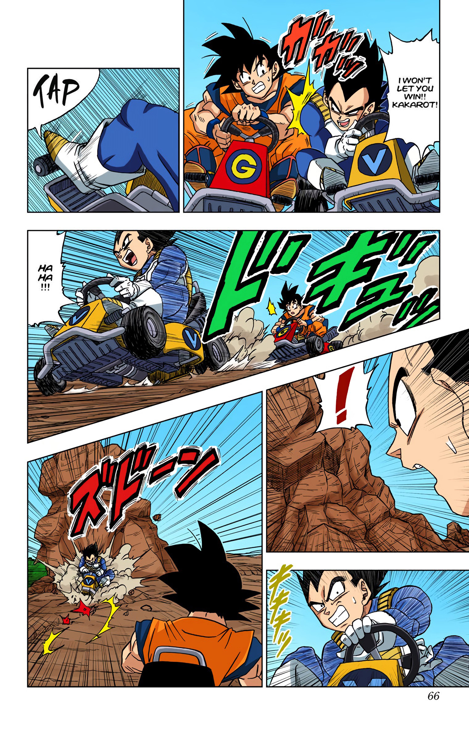 DBS Colored Manga