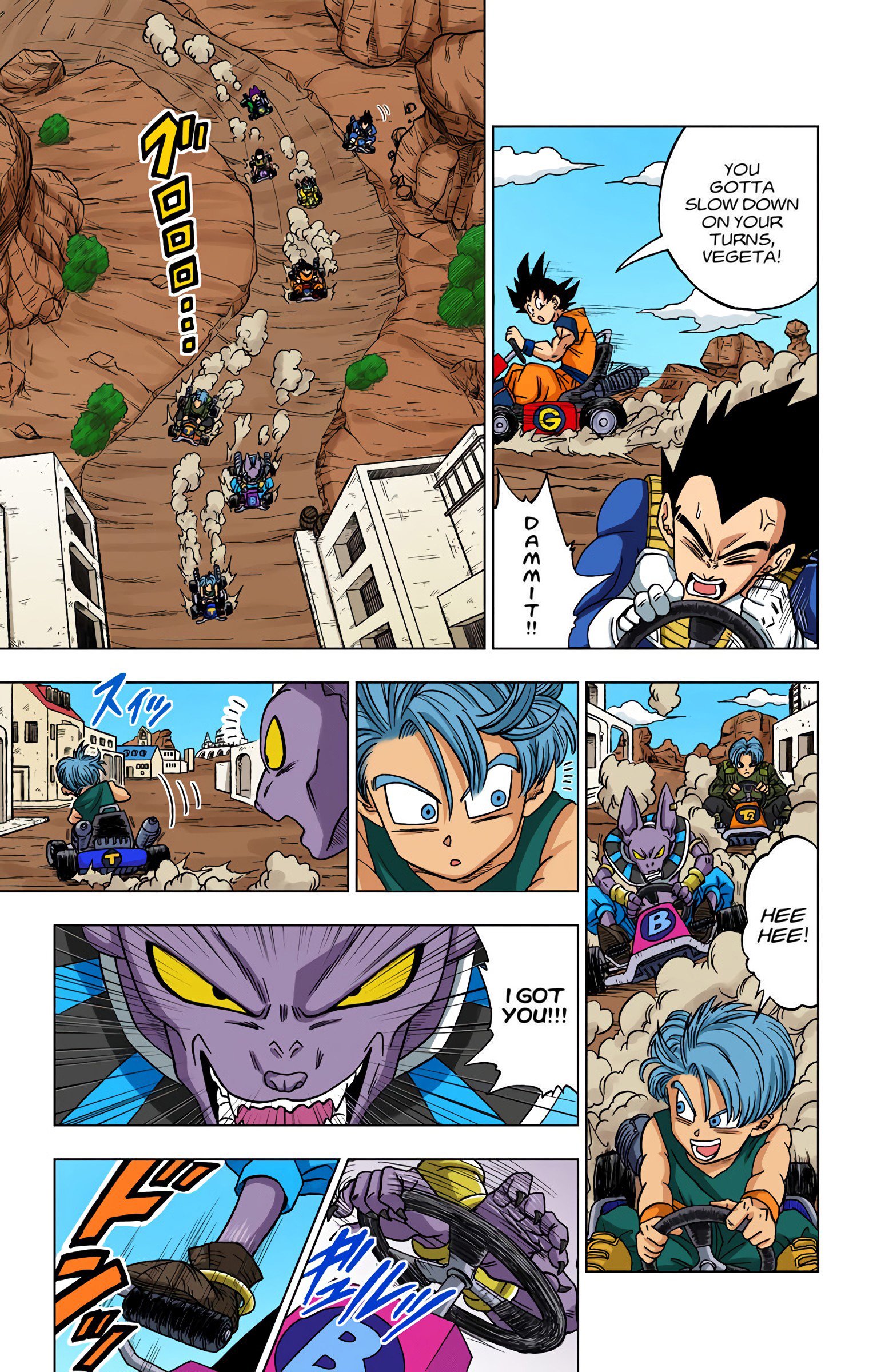 DBS Colored Manga