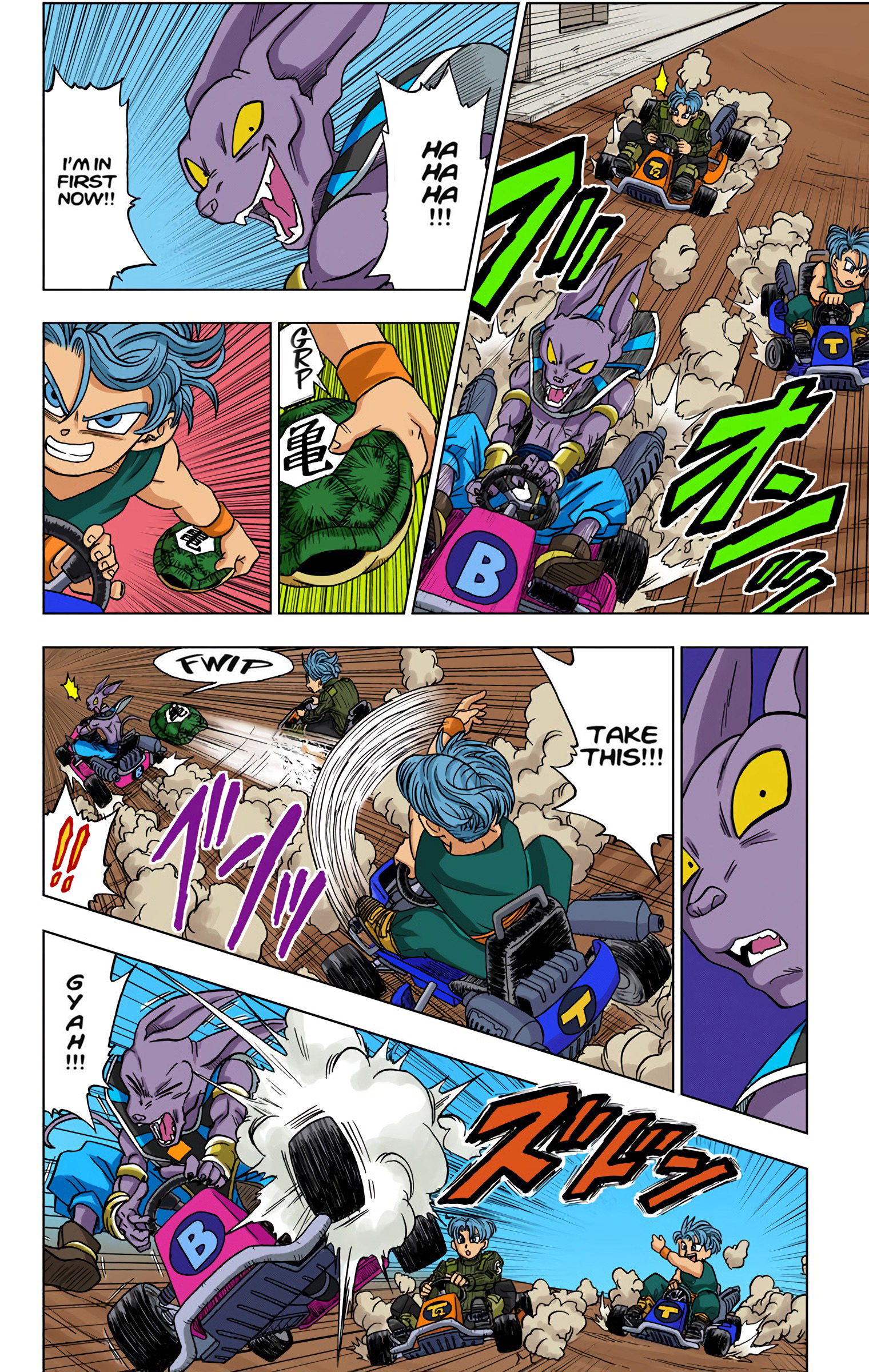 DBS Colored Manga