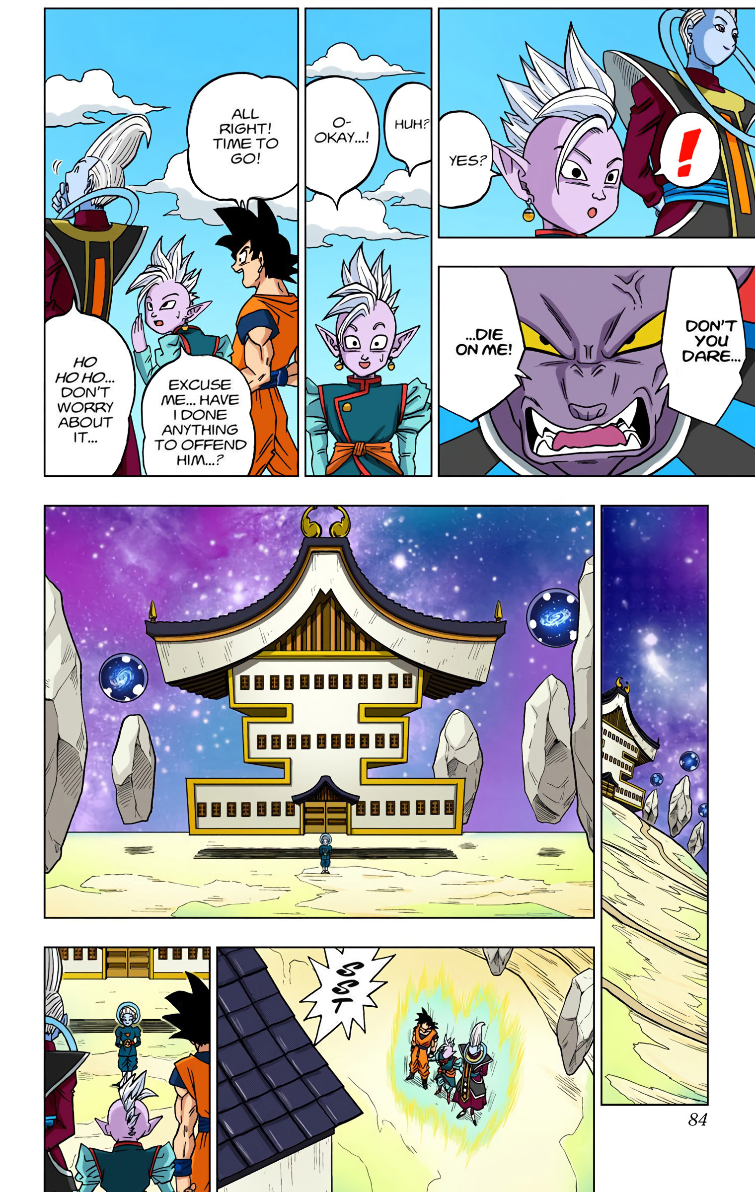 DBS Colored Manga