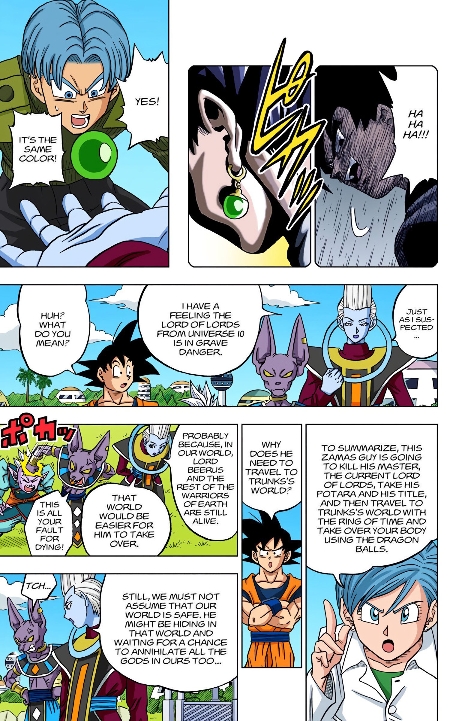 DBS Colored Manga