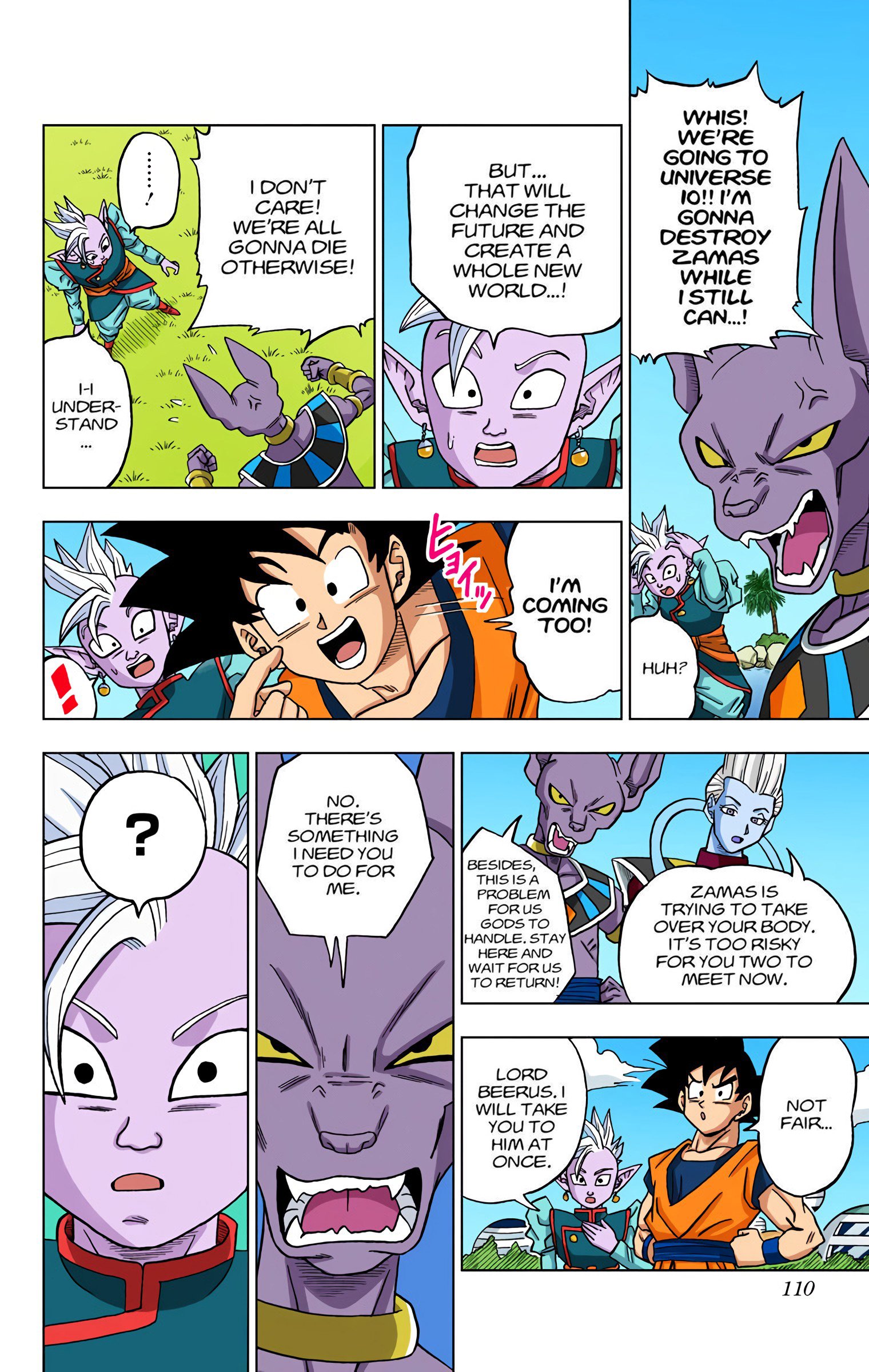 DBS Colored Manga