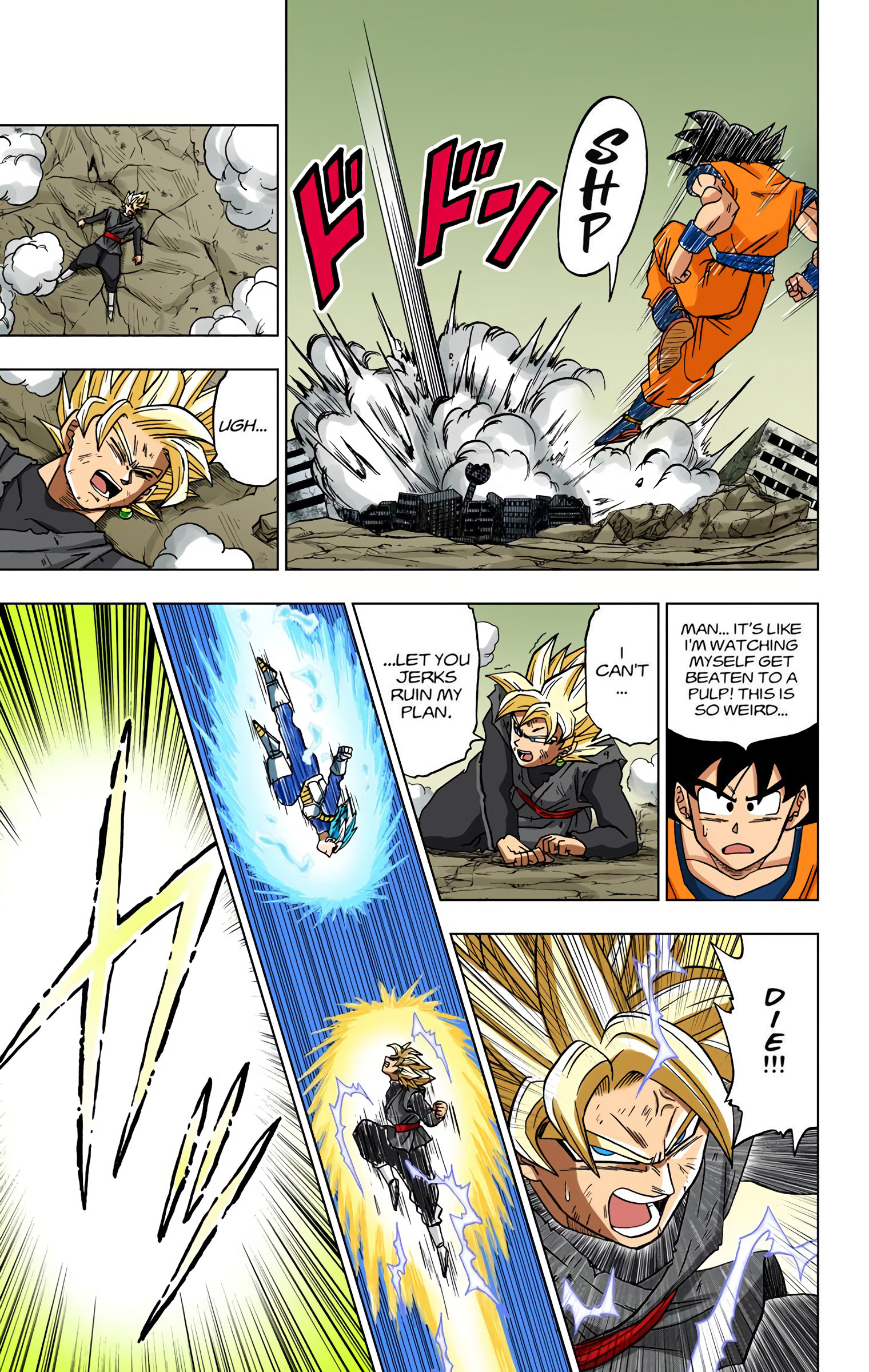 DBS Colored Manga