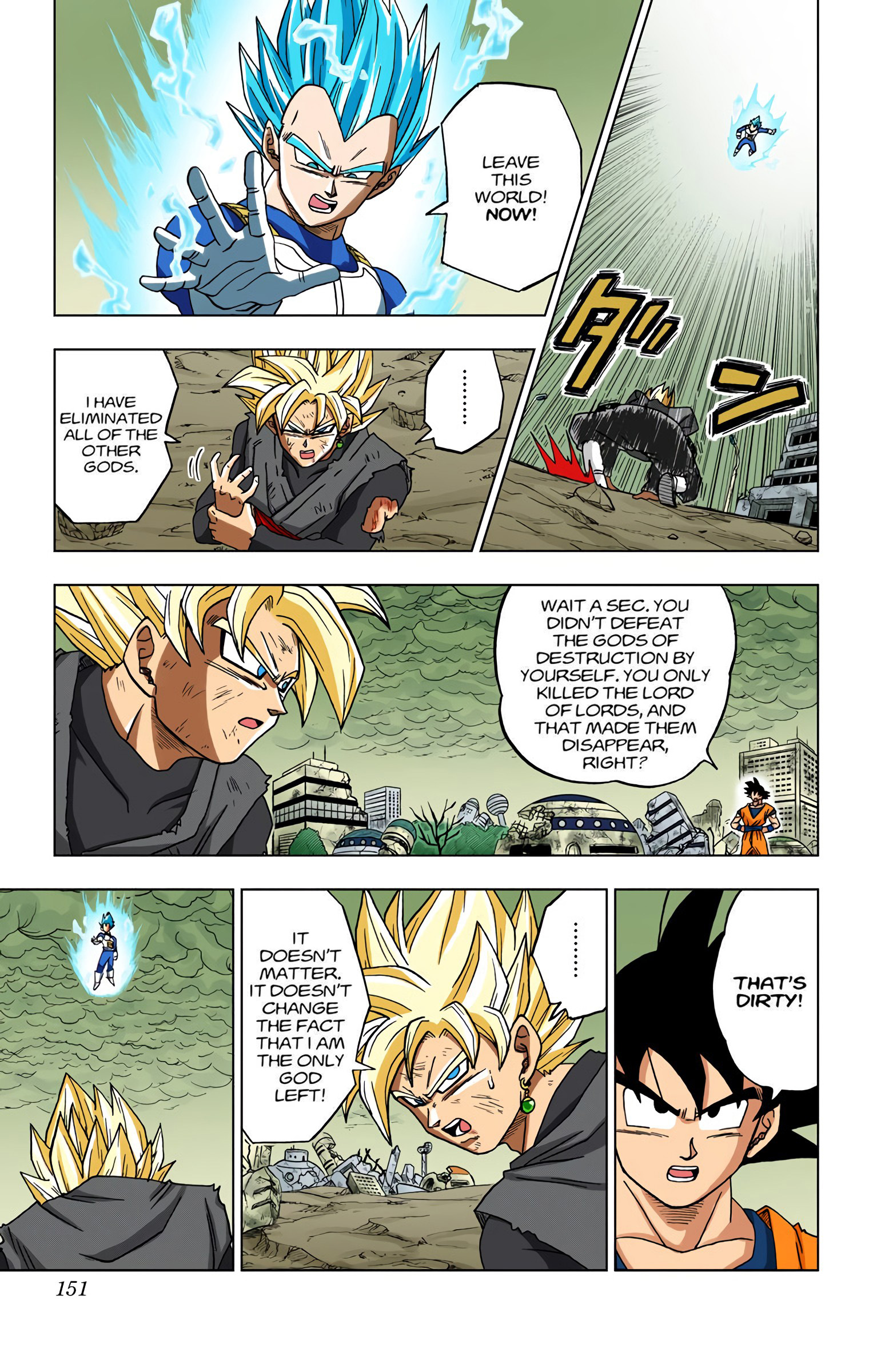 DBS Colored Manga