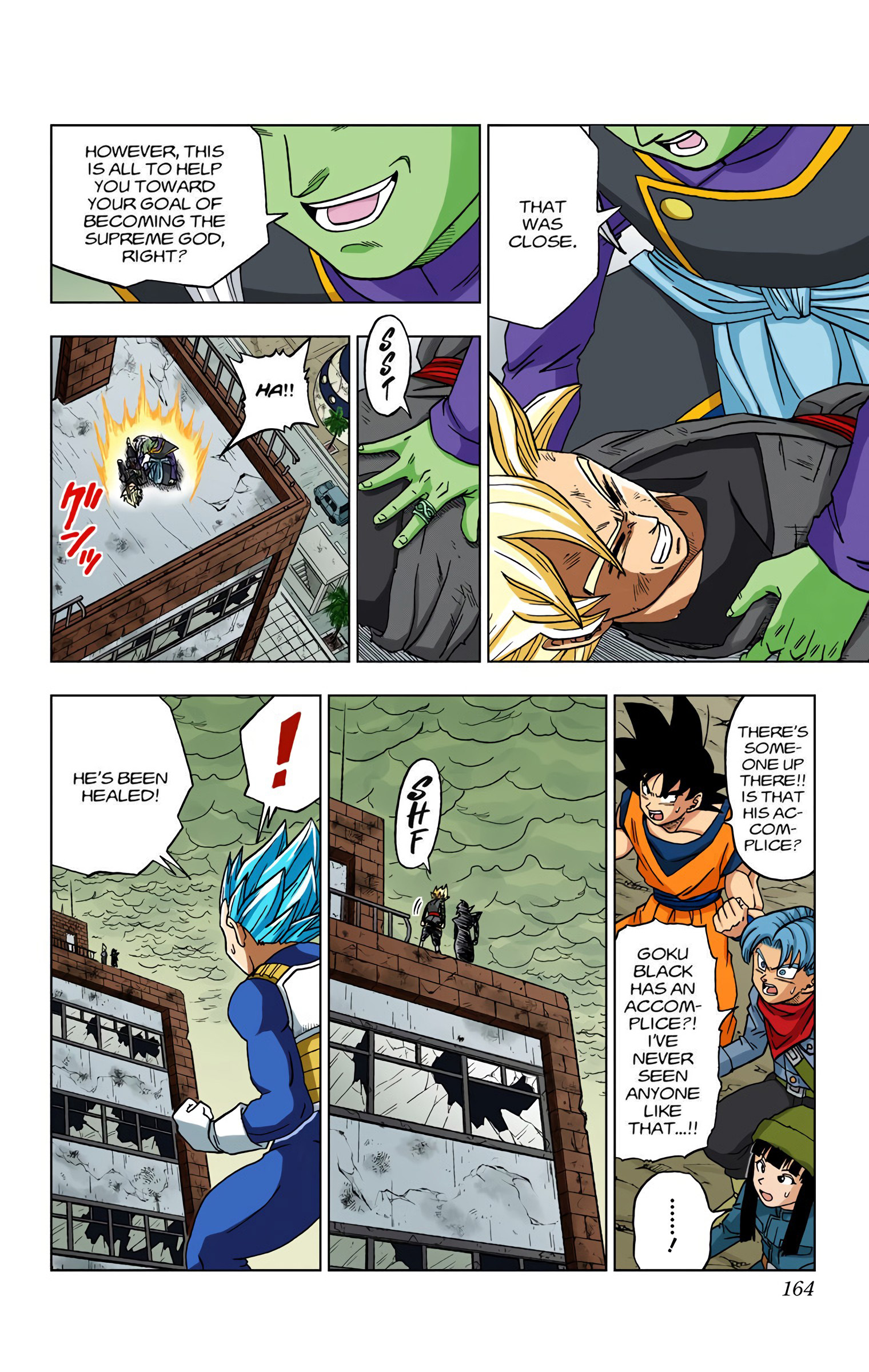 DBS Colored Manga