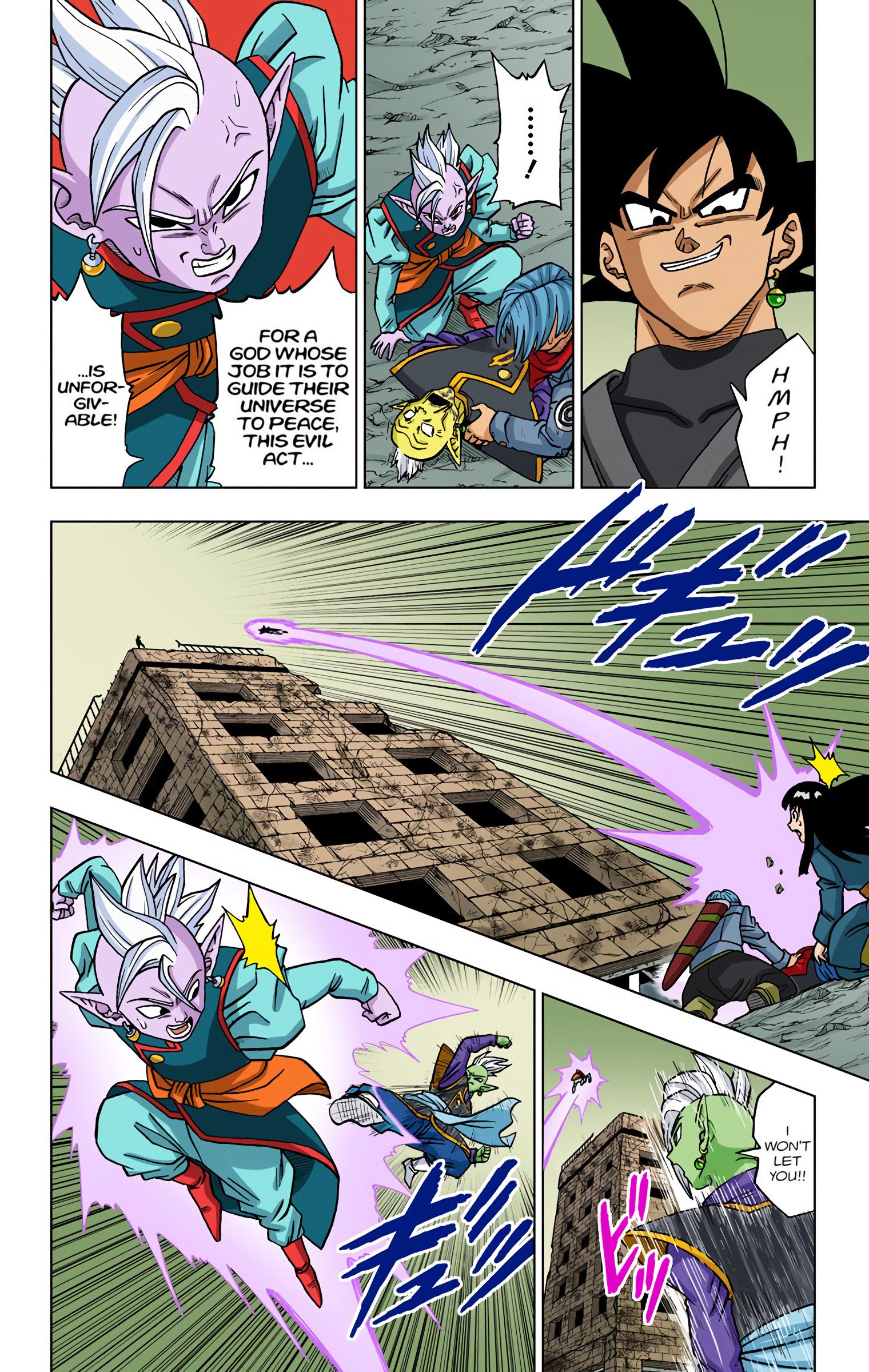 DBS Colored Manga