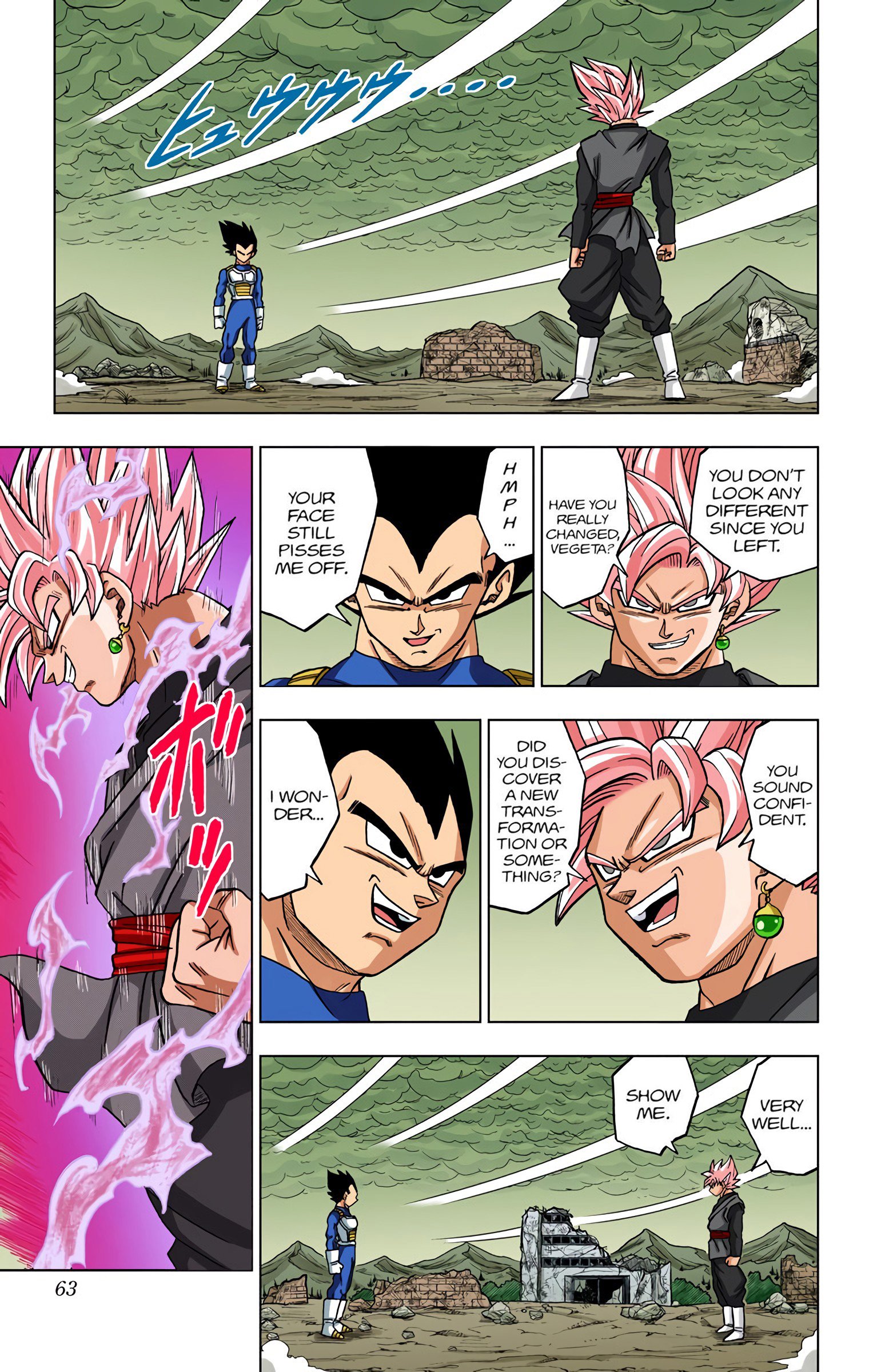 DBS Colored Manga