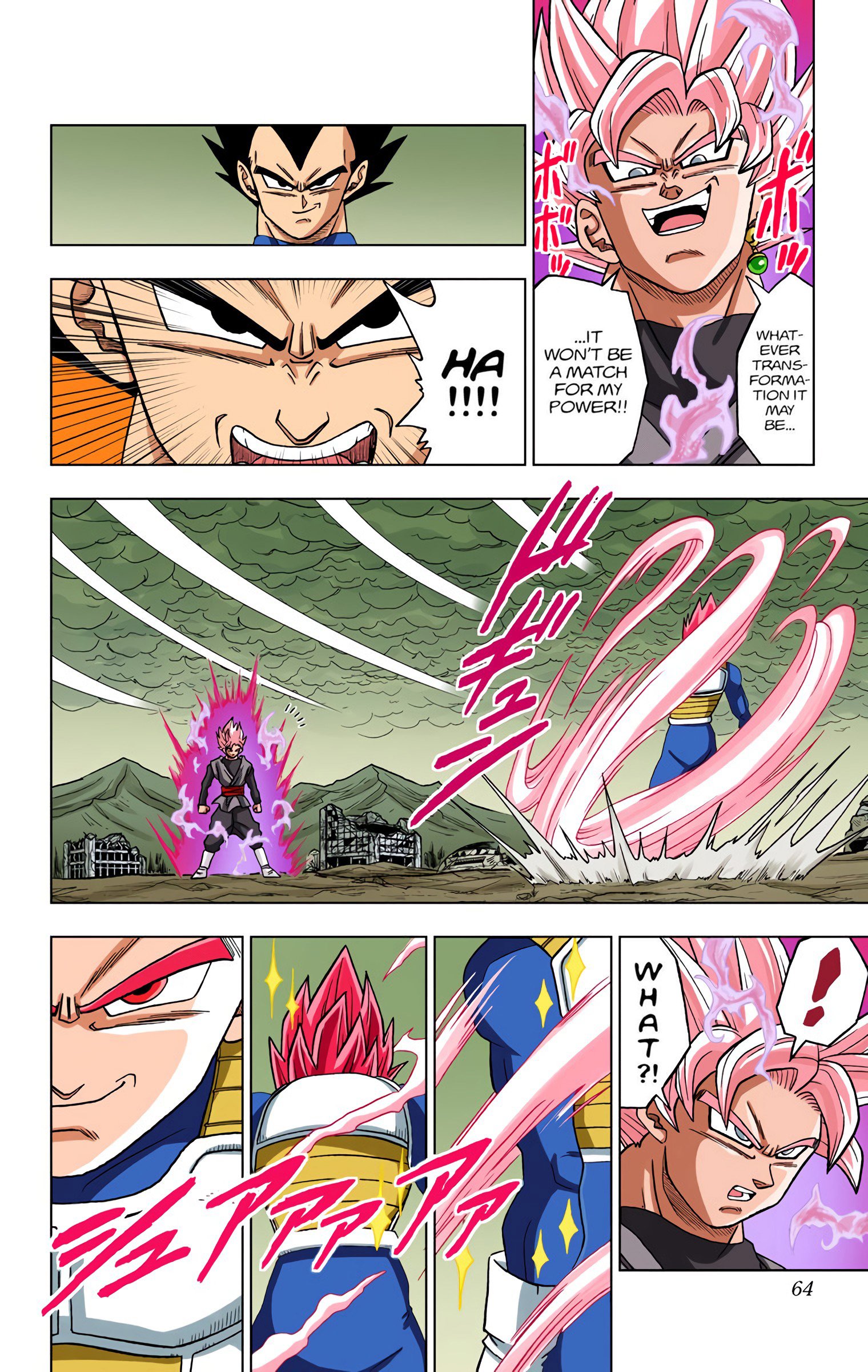 DBS Colored Manga