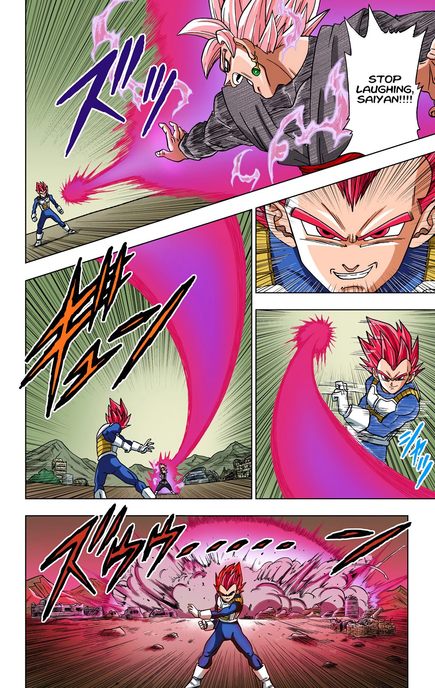 DBS Colored Manga