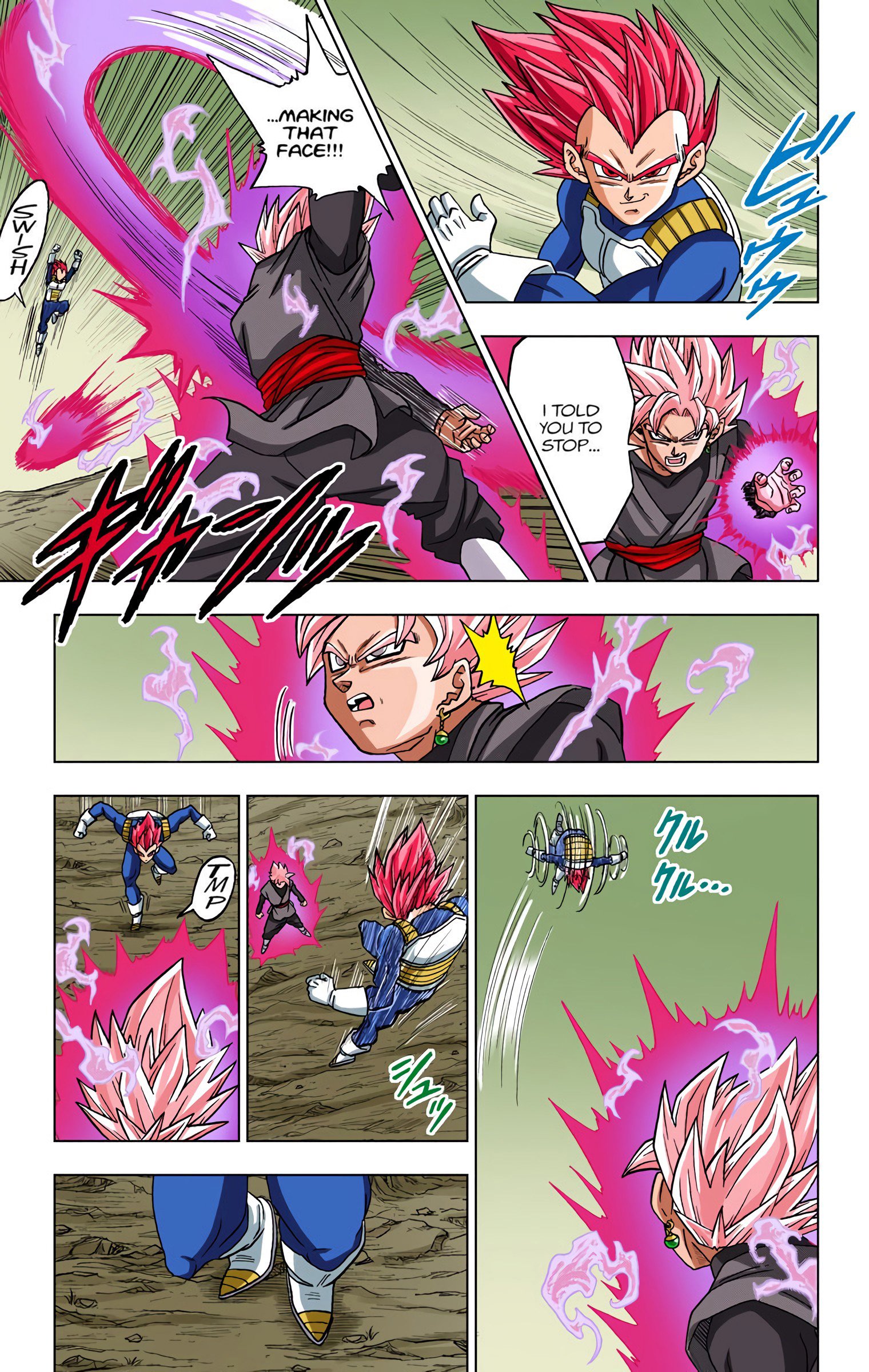 DBS Colored Manga