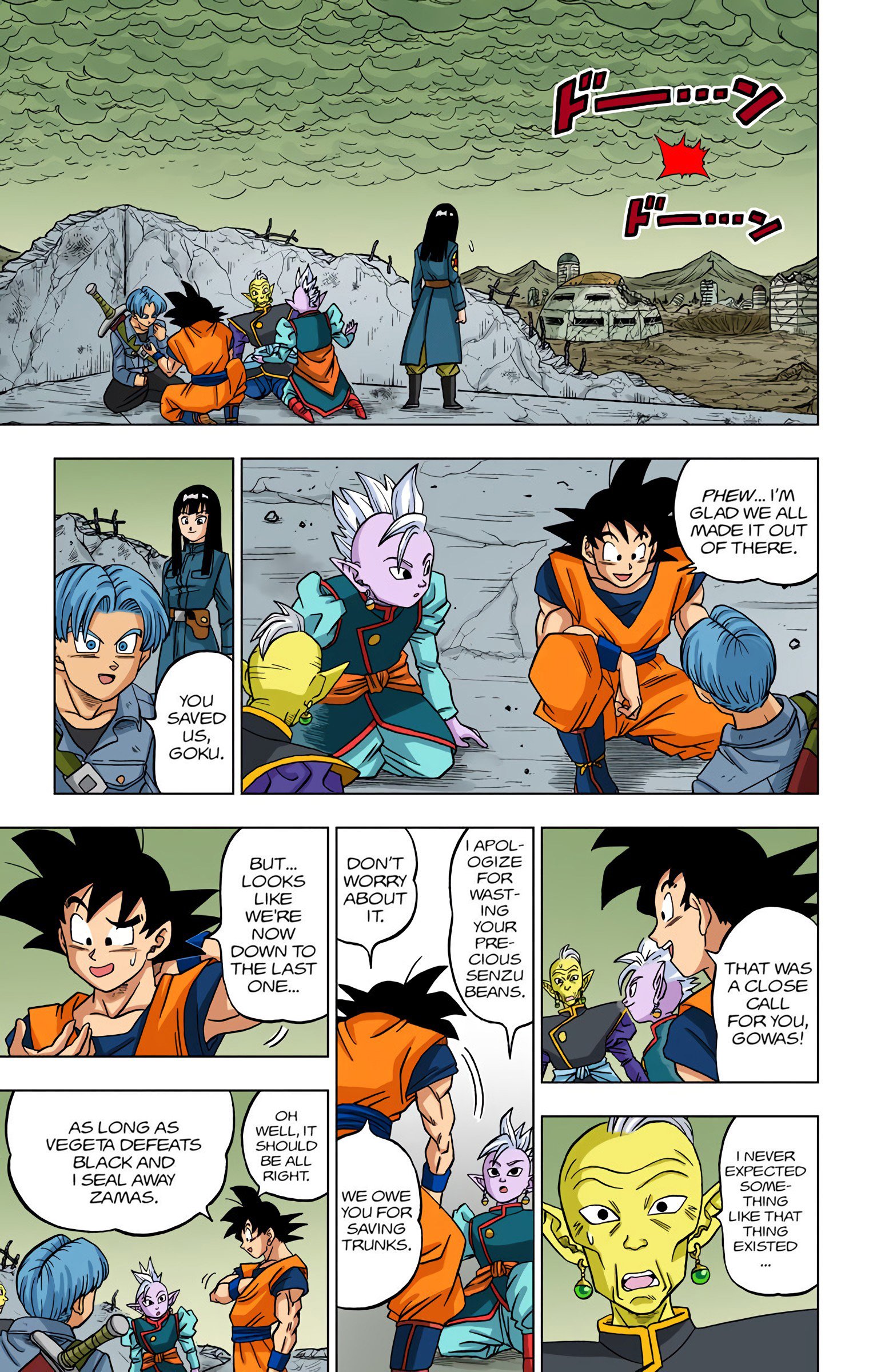 DBS Colored Manga